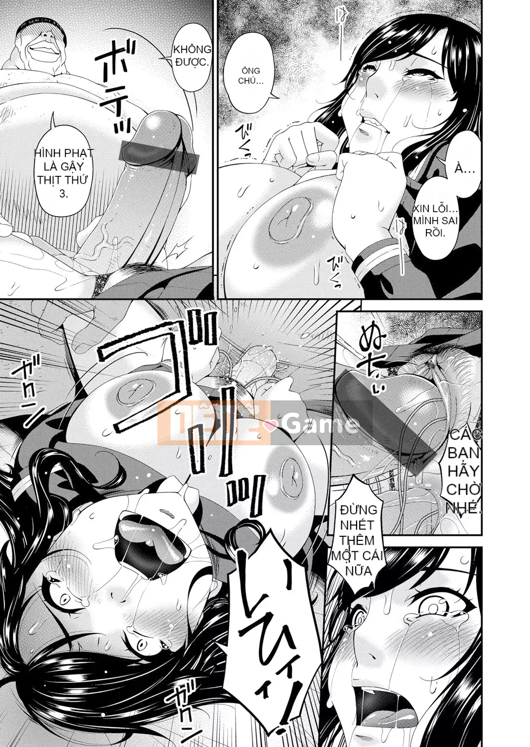 [呢飞鸟] QUÁI VẬT 走欲ノ住 [Bản dịch tiếng Trung]