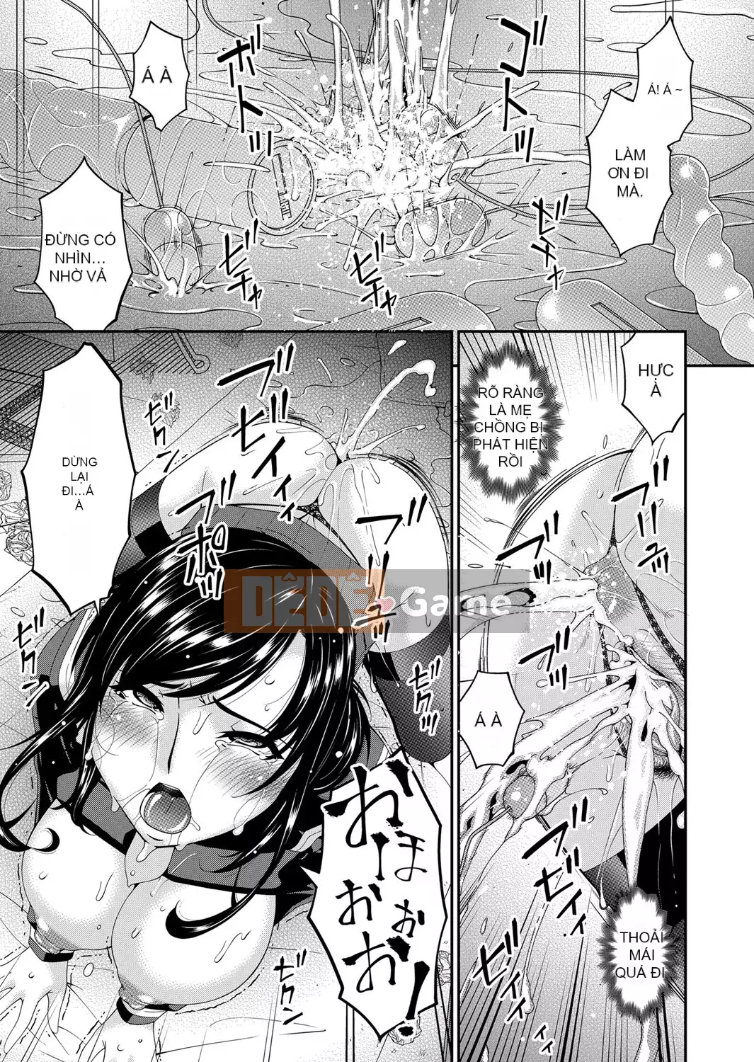 [呢飞鸟] QUÁI VẬT 走欲ノ住 [Bản dịch tiếng Trung]