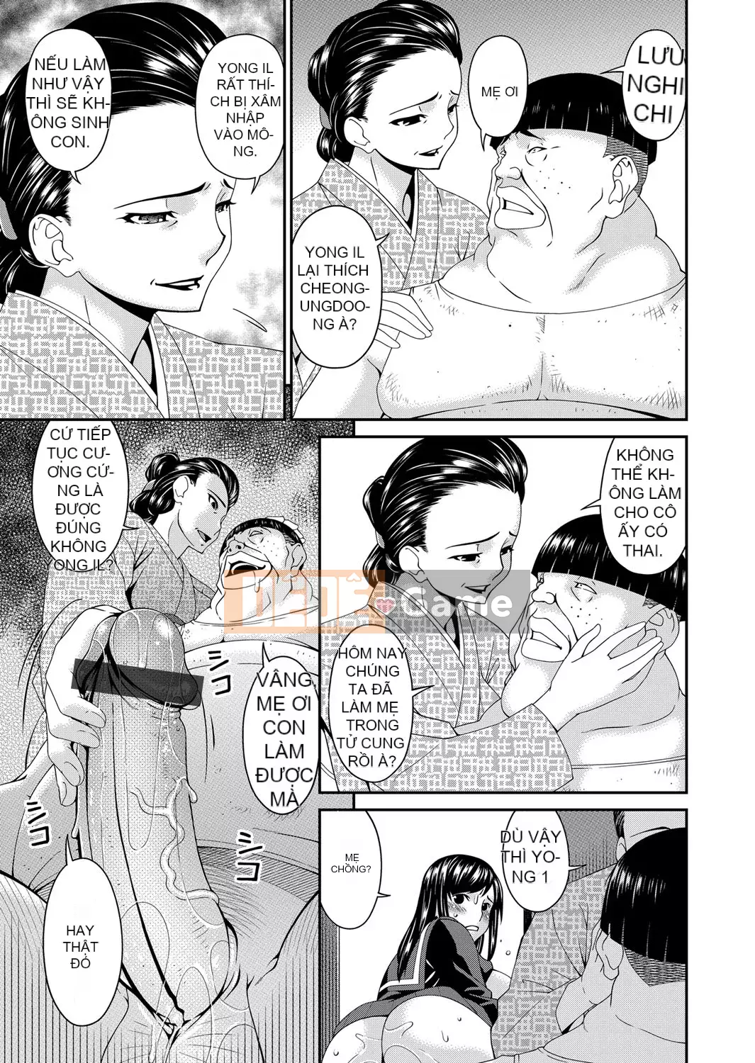 [呢飞鸟] QUÁI VẬT 走欲ノ住 [Bản dịch tiếng Trung]