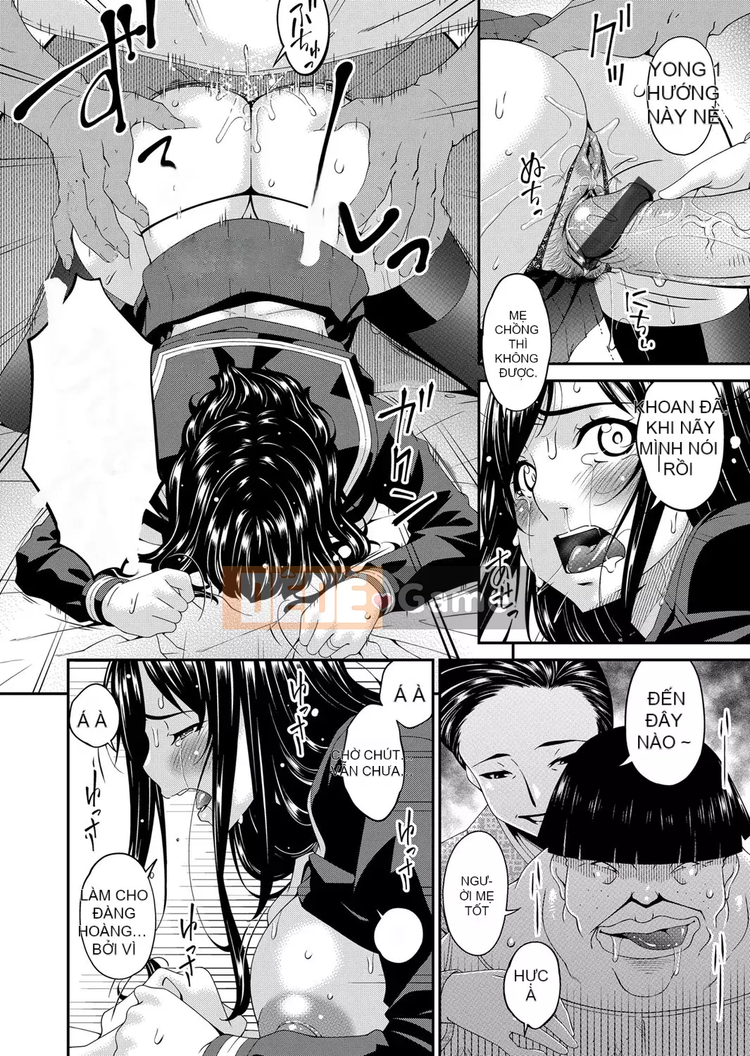 [呢飞鸟] QUÁI VẬT 走欲ノ住 [Bản dịch tiếng Trung]