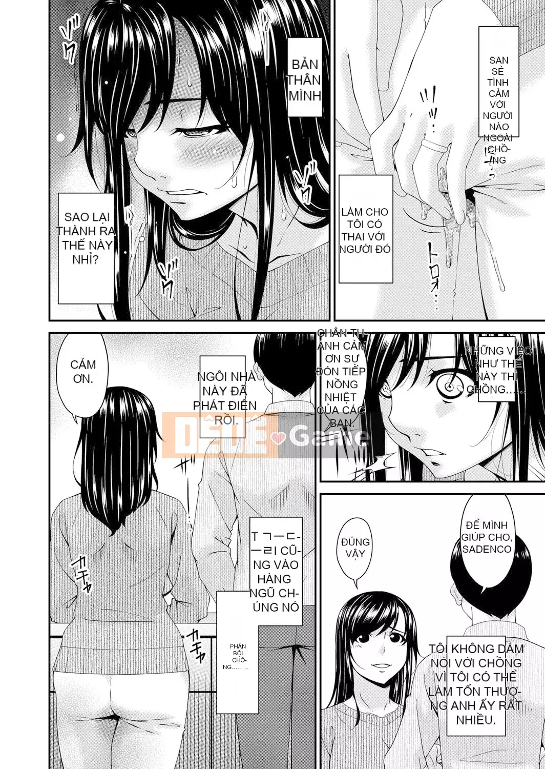 [呢飞鸟] QUÁI VẬT 走欲ノ住 [Bản dịch tiếng Trung]