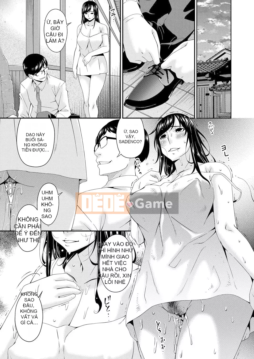 [呢飞鸟] QUÁI VẬT 走欲ノ住 [Bản dịch tiếng Trung]