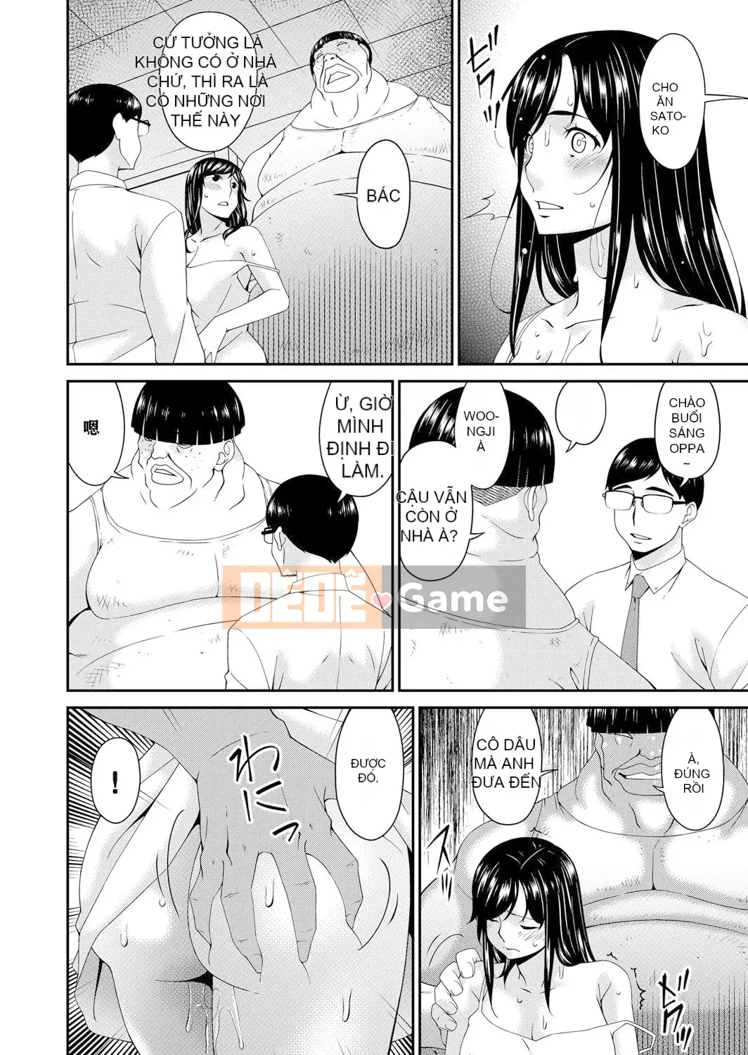 [呢飞鸟] QUÁI VẬT 走欲ノ住 [Bản dịch tiếng Trung]