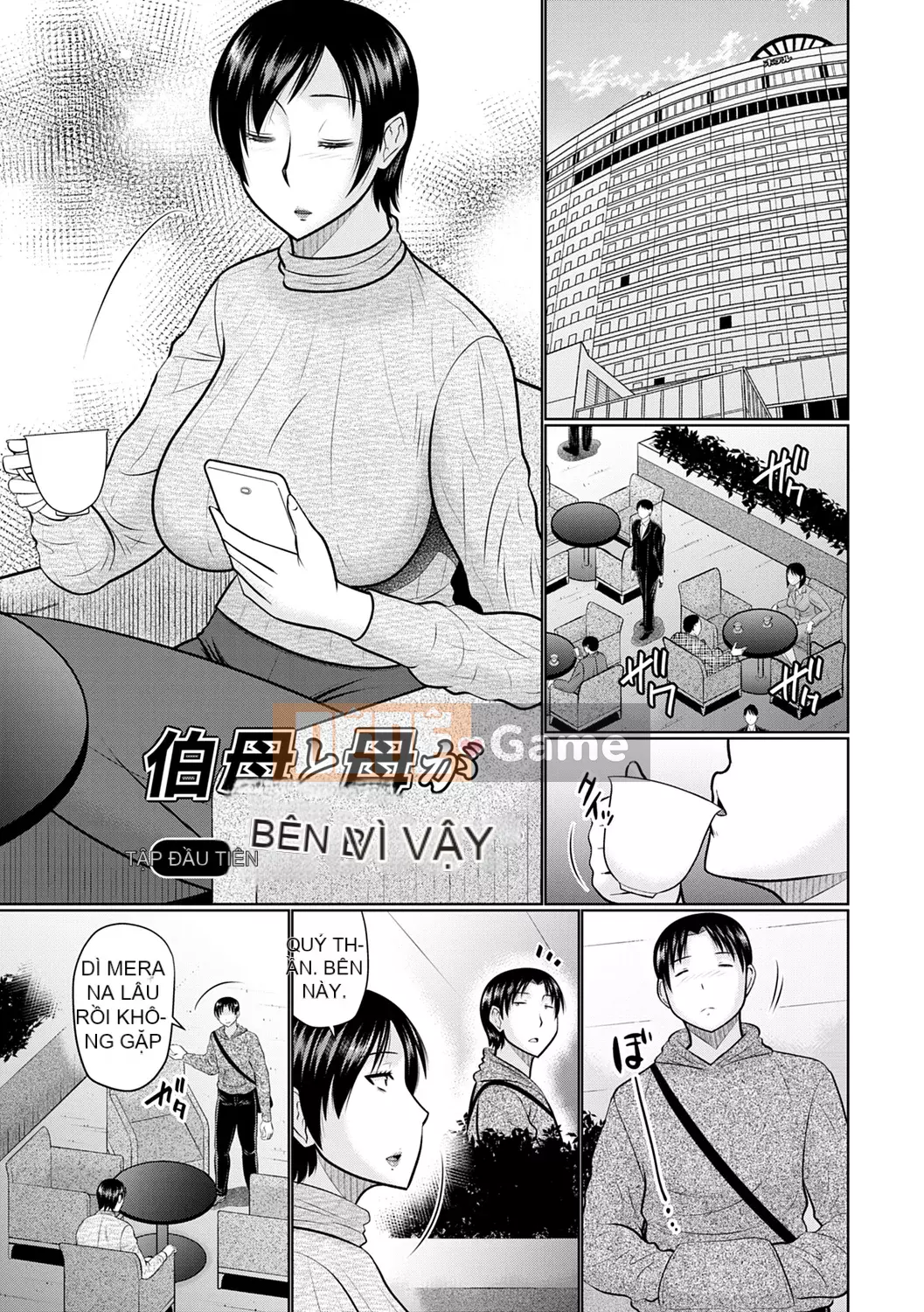 [Hatakeyama Momoya] Mẹ ngoại tình [Phiên bản DL]