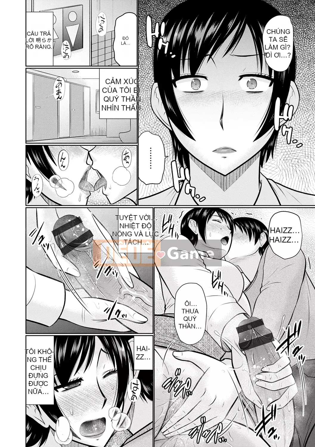 [Hatakeyama Momoya] Mẹ ngoại tình [Phiên bản DL]