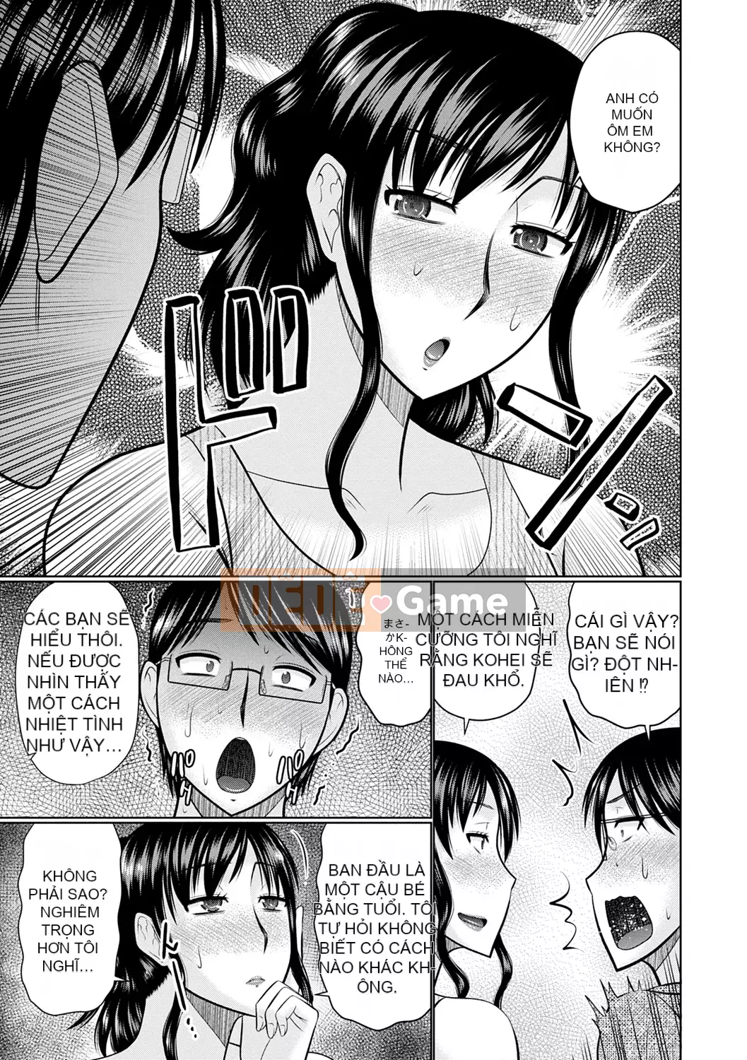 [Hatakeyama Momoya] Mẹ ngoại tình [Phiên bản DL]