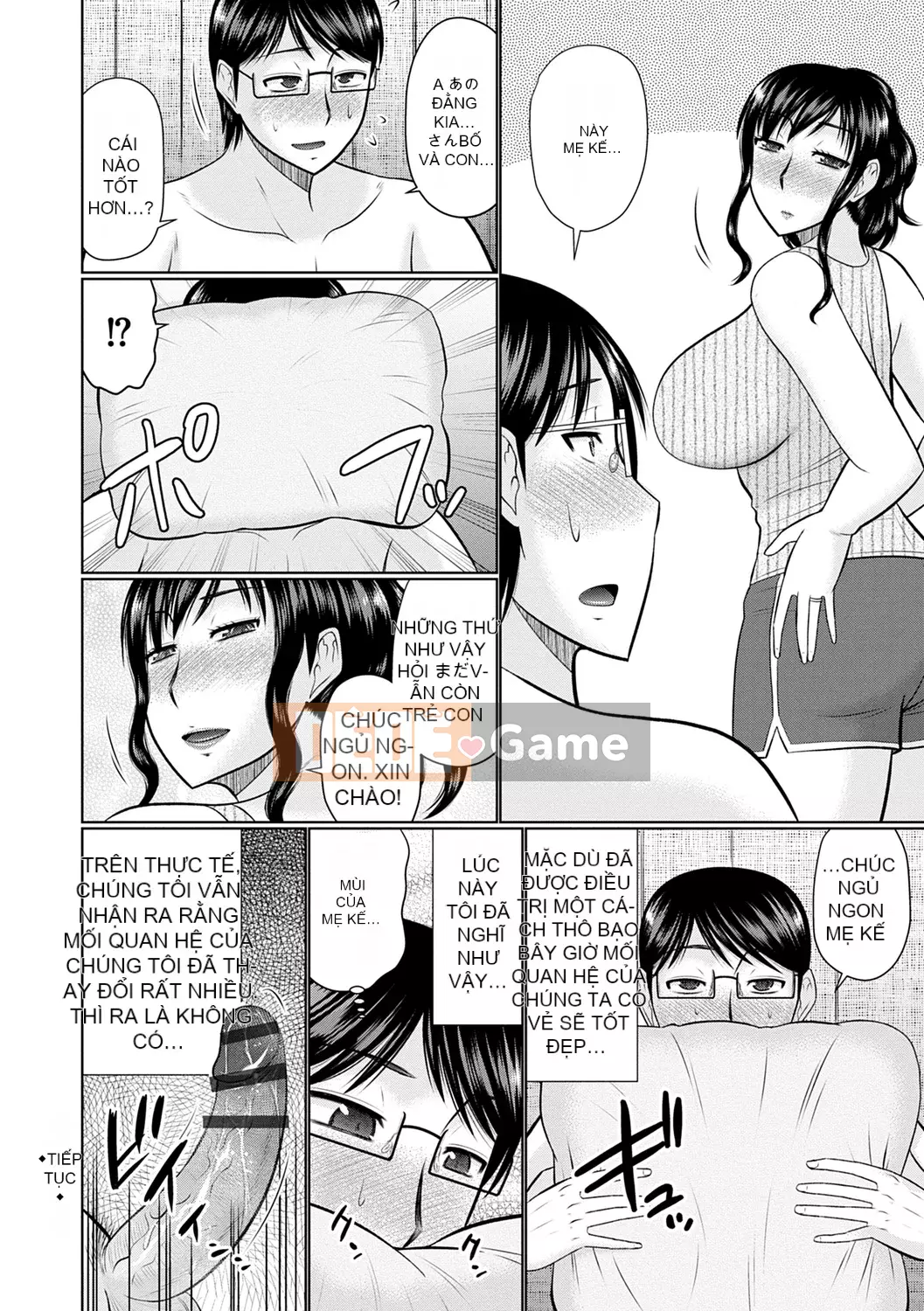 [Hatakeyama Momoya] Mẹ ngoại tình [Phiên bản DL]