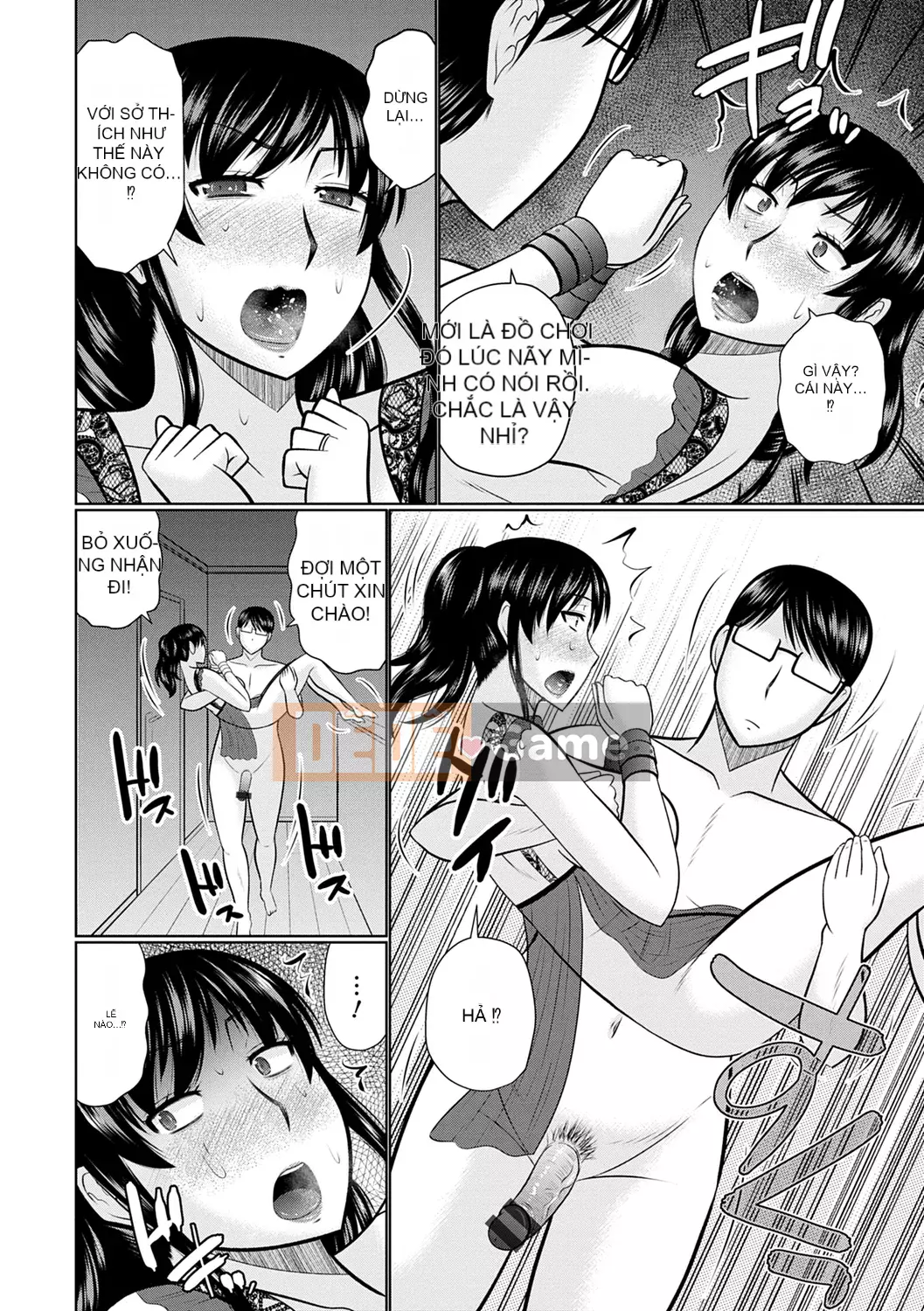 [Hatakeyama Momoya] Mẹ ngoại tình [Phiên bản DL]