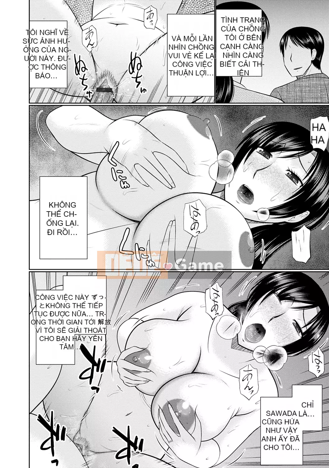 [Hatakeyama Momoya] Mẹ ngoại tình [Phiên bản DL]