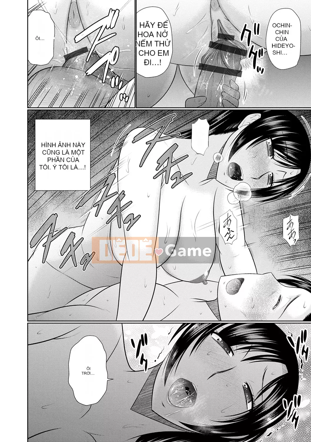 [Hatakeyama Momoya] Mẹ ngoại tình [Phiên bản DL]