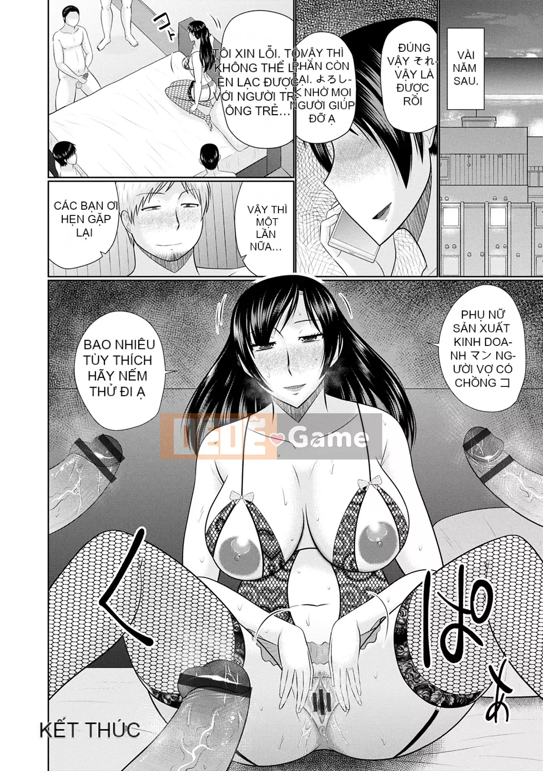 [Hatakeyama Momoya] Mẹ ngoại tình [Phiên bản DL]