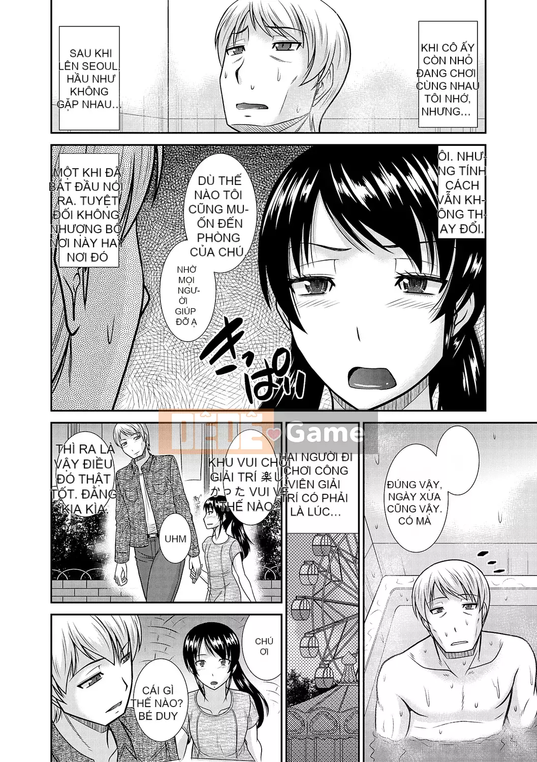 [Hatakeyama Momoya] Mẹ ngoại tình [Phiên bản DL]