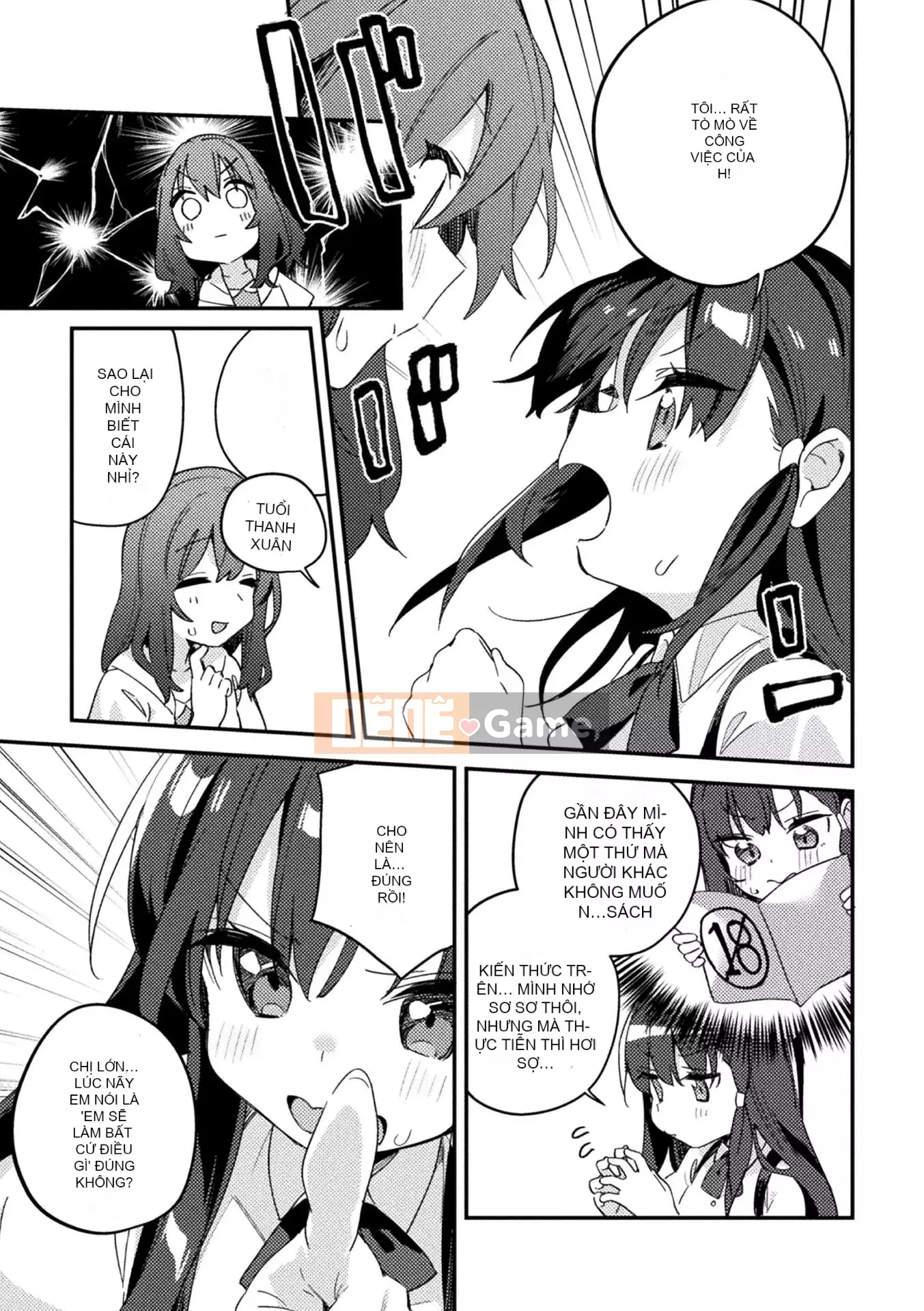 [Tuyển tập] Tạp chí truyện tranh 2D Mesugaki vs Kind Sister Vol.2 [Giọng trong suốt và cặp tiếng Trung] [Kỹ thuật số]