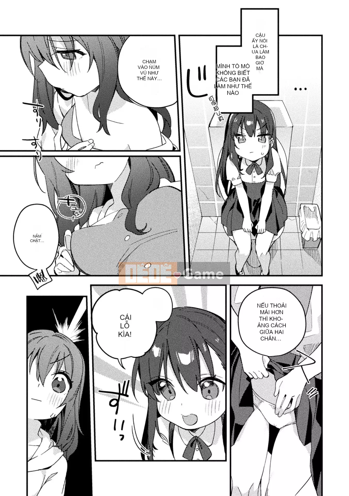 [Tuyển tập] Tạp chí truyện tranh 2D Mesugaki vs Kind Sister Vol.2 [Giọng trong suốt và cặp tiếng Trung] [Kỹ thuật số]