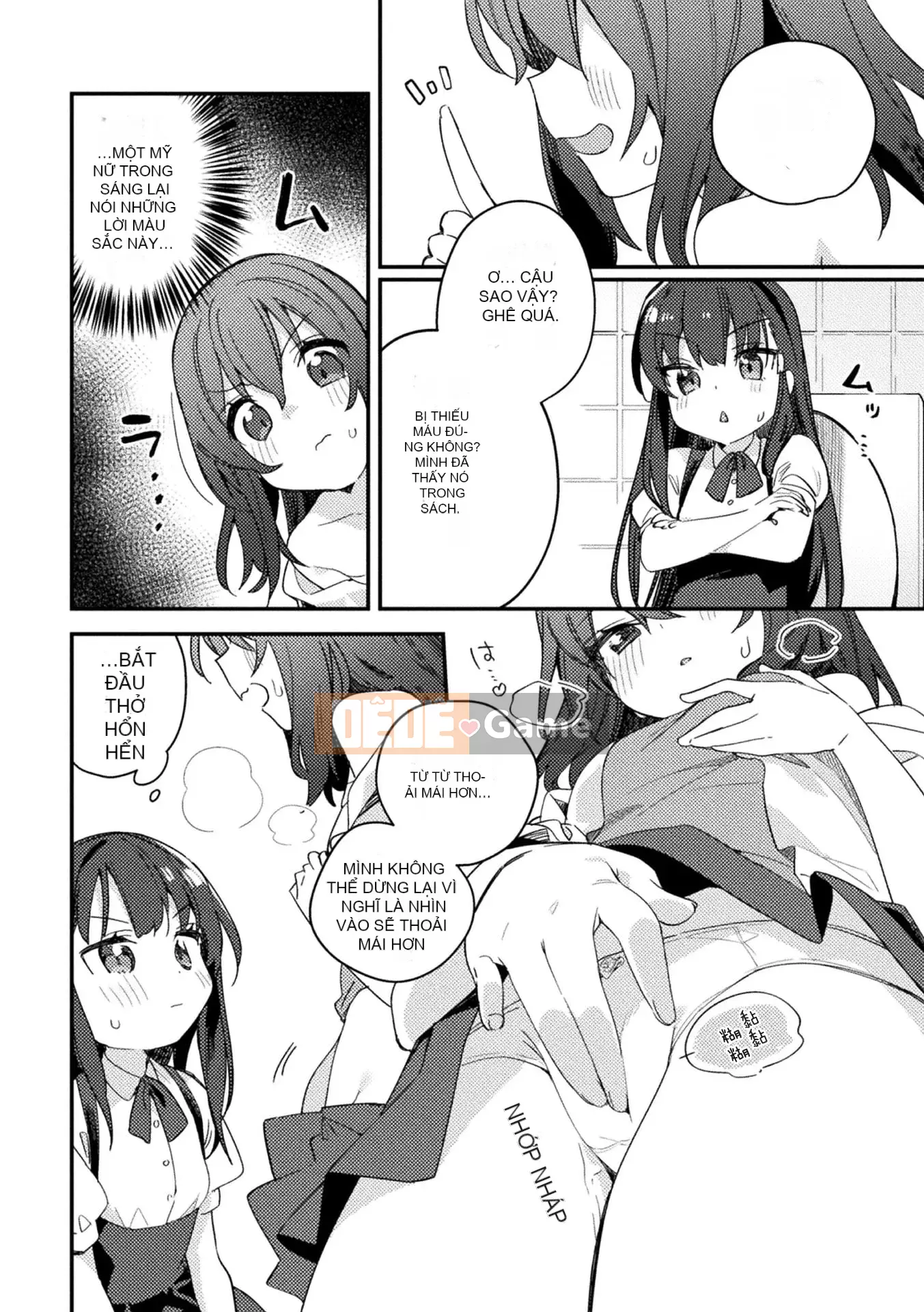 [Tuyển tập] Tạp chí truyện tranh 2D Mesugaki vs Kind Sister Vol.2 [Giọng trong suốt và cặp tiếng Trung] [Kỹ thuật số]