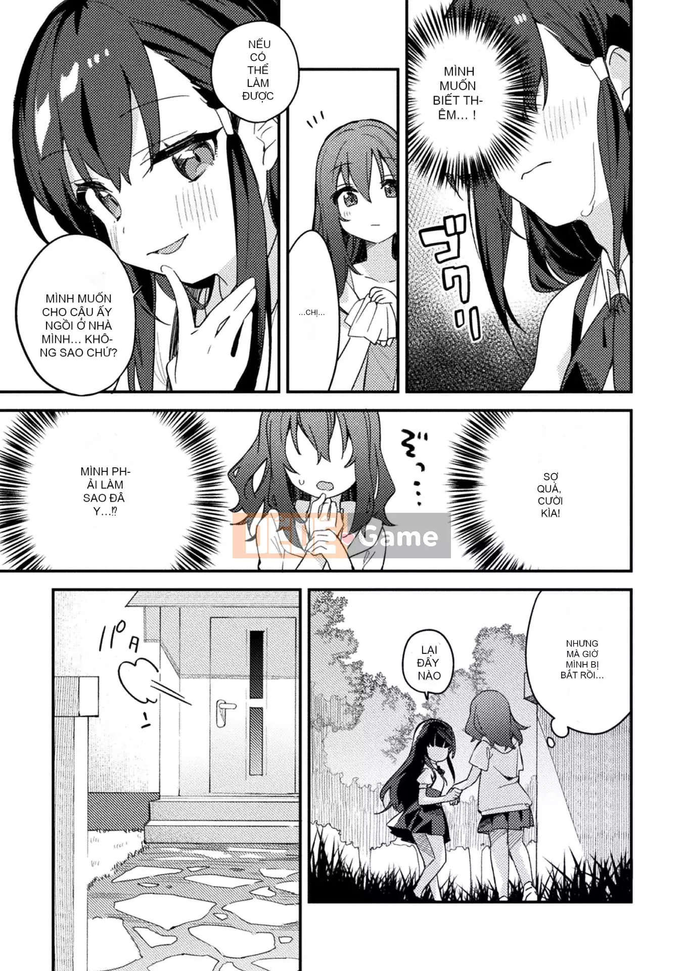 [Tuyển tập] Tạp chí truyện tranh 2D Mesugaki vs Kind Sister Vol.2 [Giọng trong suốt và cặp tiếng Trung] [Kỹ thuật số]