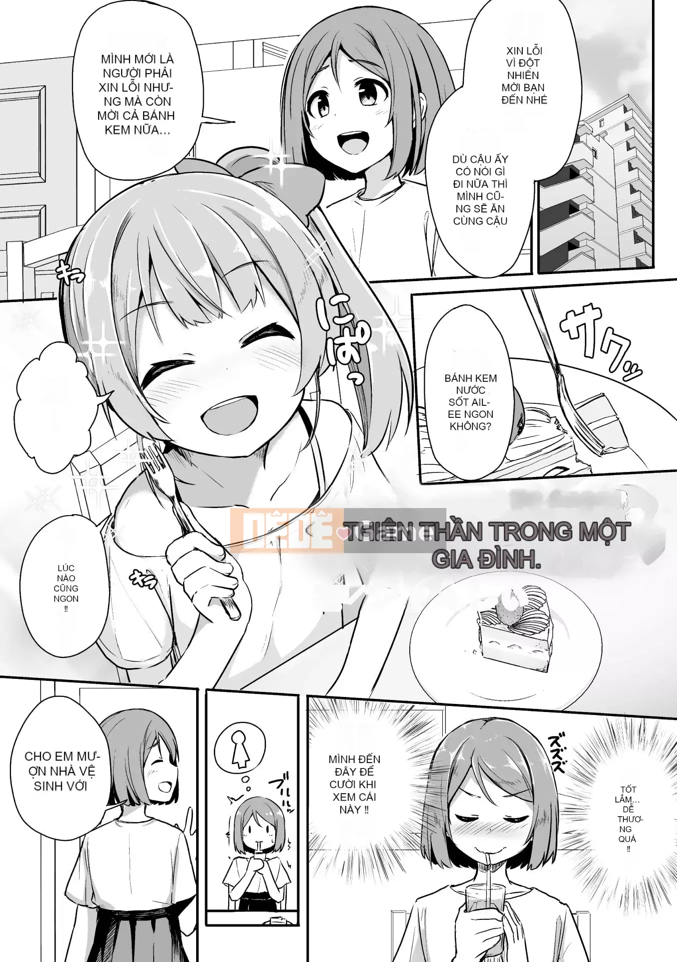 [Tuyển tập] Tạp chí truyện tranh 2D Mesugaki vs Kind Sister Vol.2 [Giọng trong suốt và cặp tiếng Trung] [Kỹ thuật số]