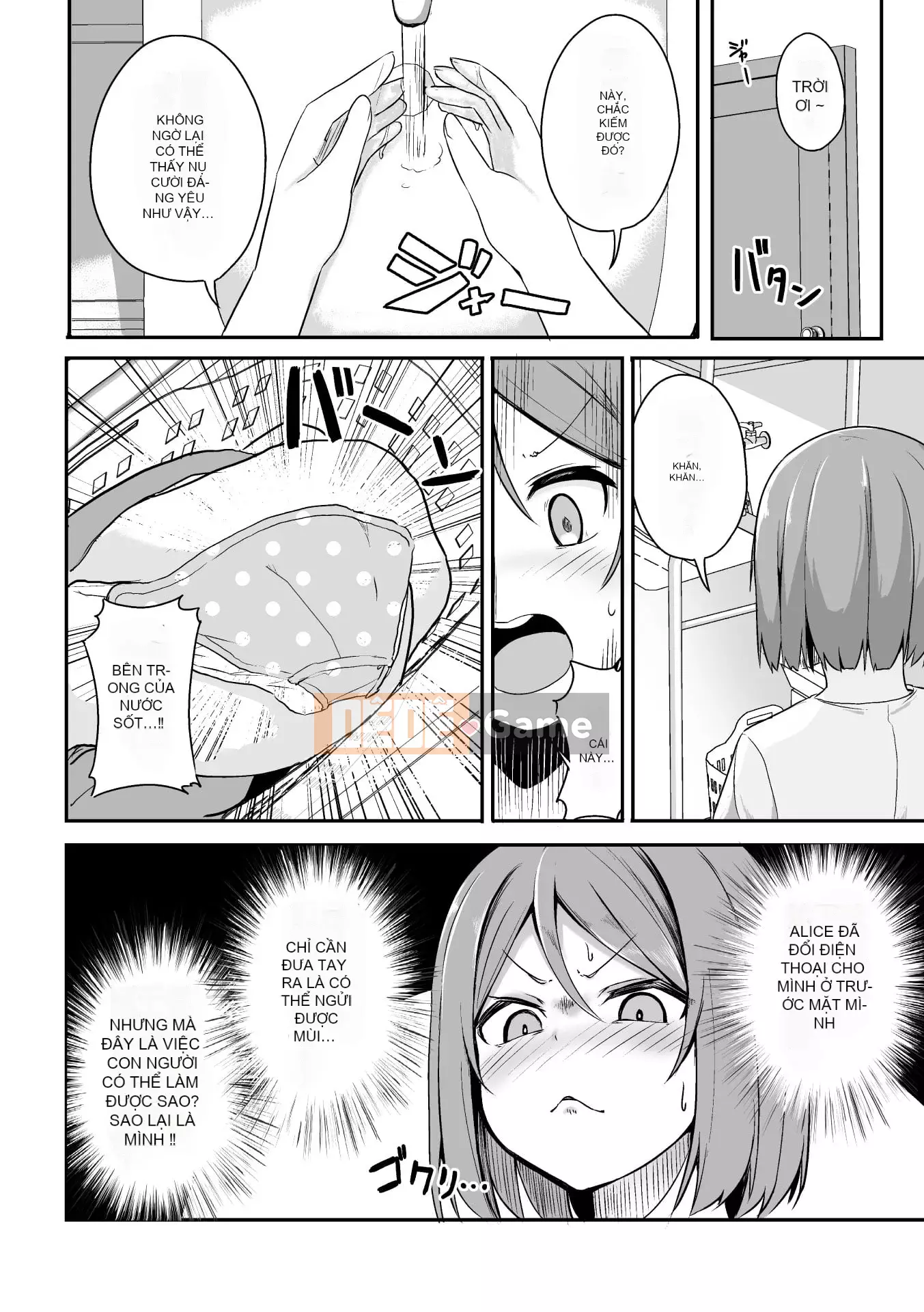 [Tuyển tập] Tạp chí truyện tranh 2D Mesugaki vs Kind Sister Vol.2 [Giọng trong suốt và cặp tiếng Trung] [Kỹ thuật số]