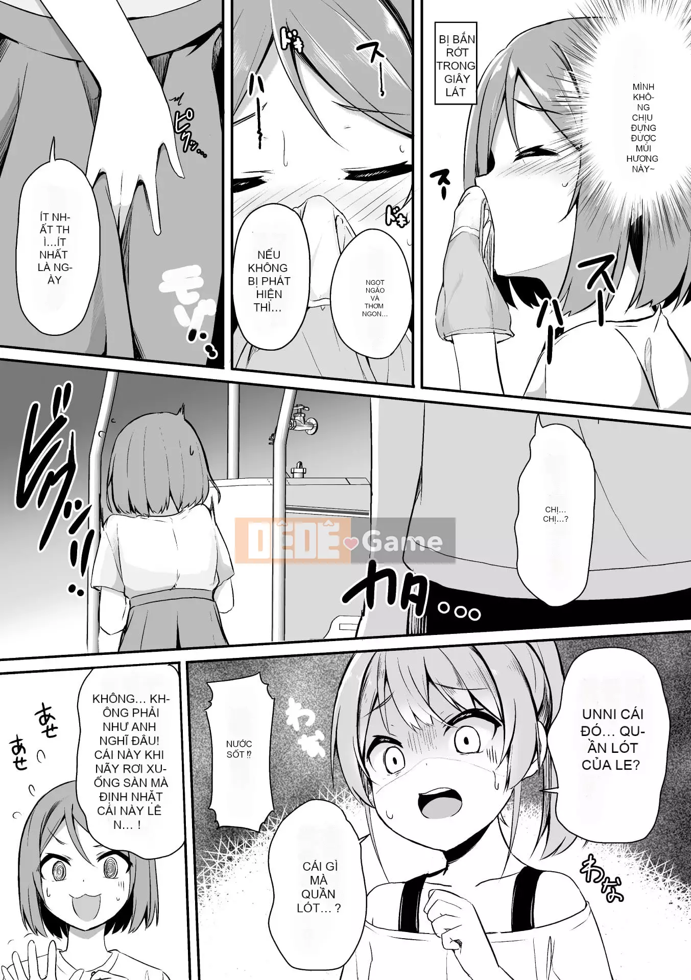 [Tuyển tập] Tạp chí truyện tranh 2D Mesugaki vs Kind Sister Vol.2 [Giọng trong suốt và cặp tiếng Trung] [Kỹ thuật số]