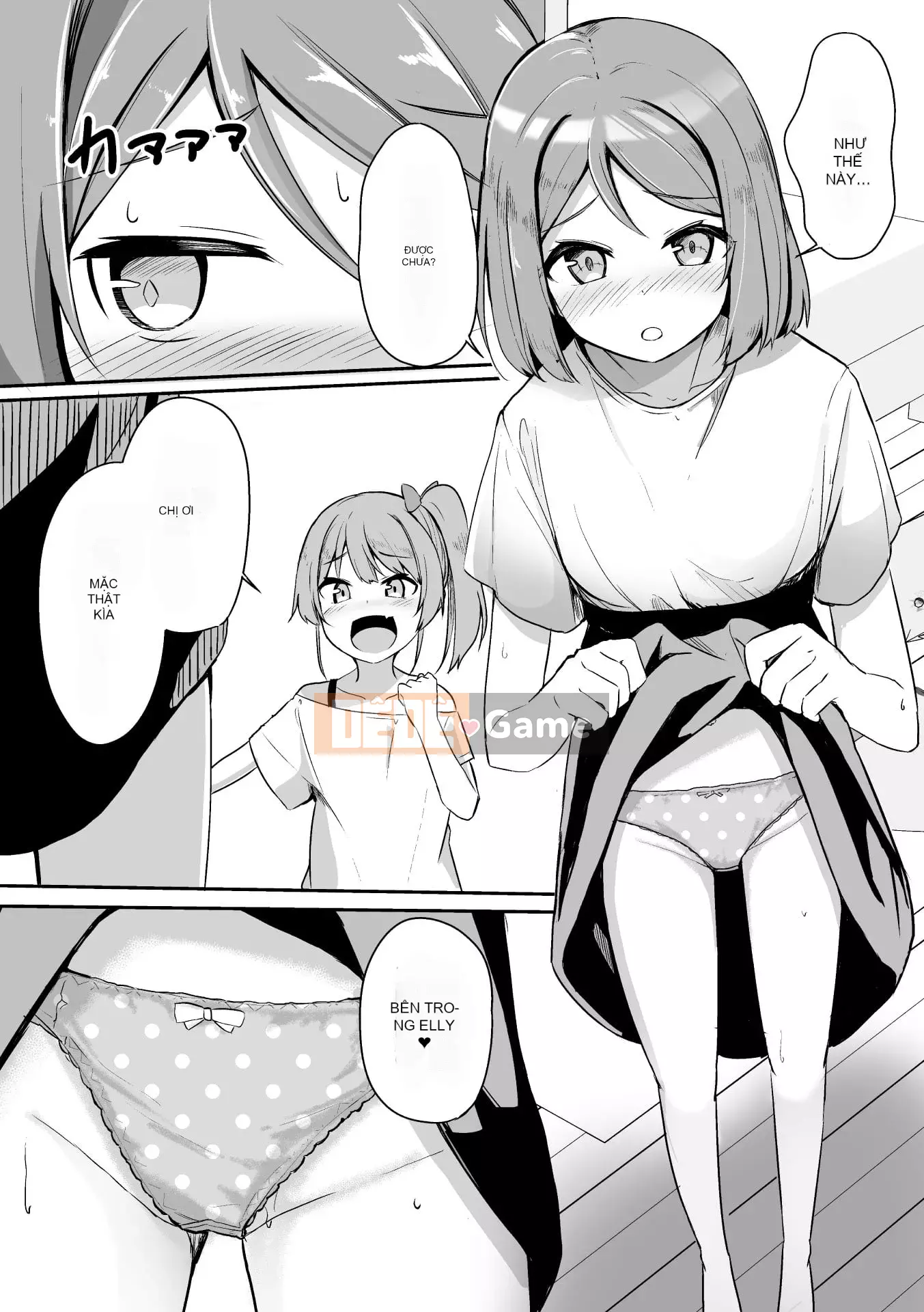 [Tuyển tập] Tạp chí truyện tranh 2D Mesugaki vs Kind Sister Vol.2 [Giọng trong suốt và cặp tiếng Trung] [Kỹ thuật số]