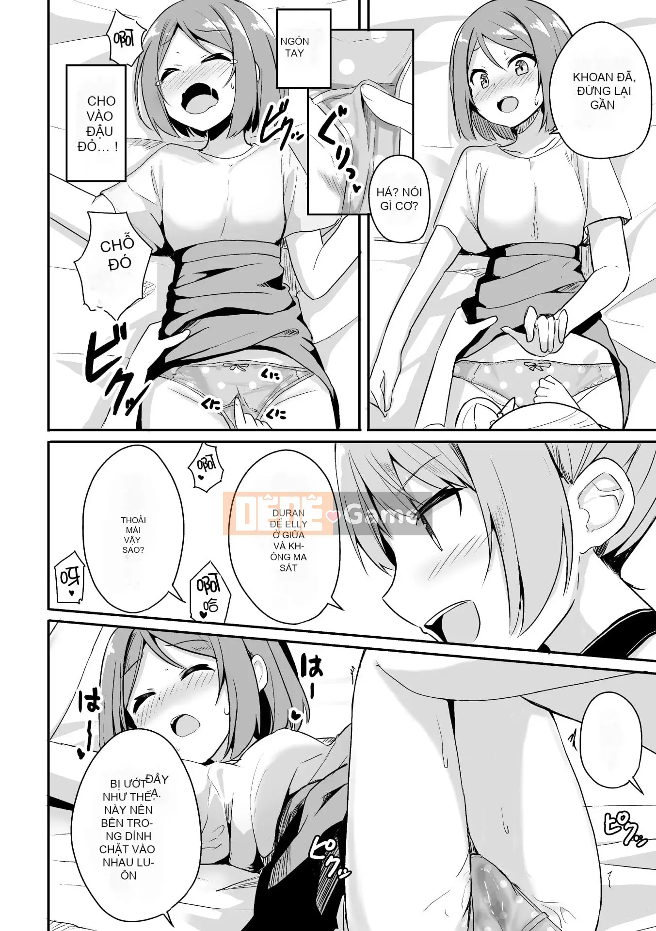 [Tuyển tập] Tạp chí truyện tranh 2D Mesugaki vs Kind Sister Vol.2 [Giọng trong suốt và cặp tiếng Trung] [Kỹ thuật số]