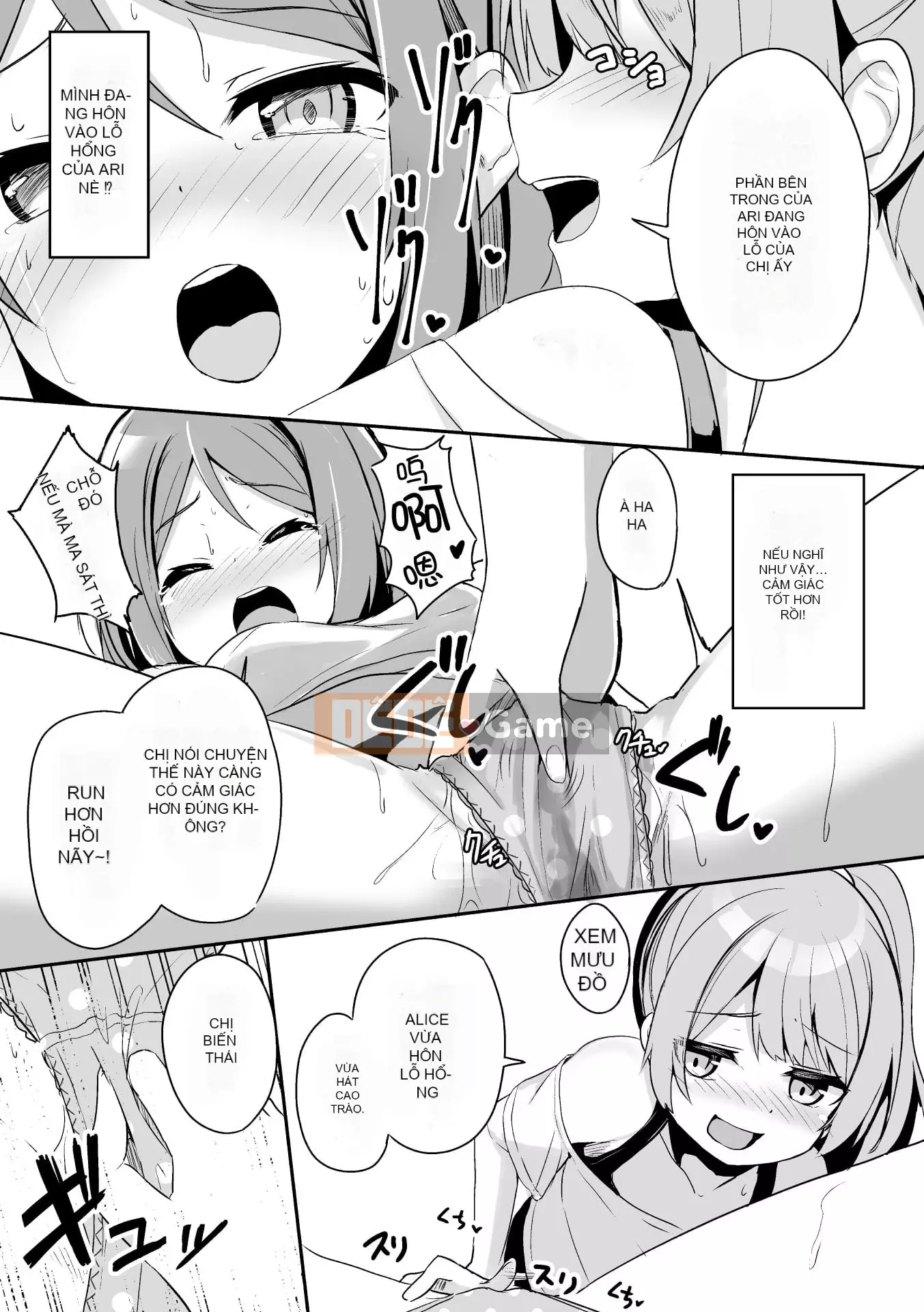 [Tuyển tập] Tạp chí truyện tranh 2D Mesugaki vs Kind Sister Vol.2 [Giọng trong suốt và cặp tiếng Trung] [Kỹ thuật số]