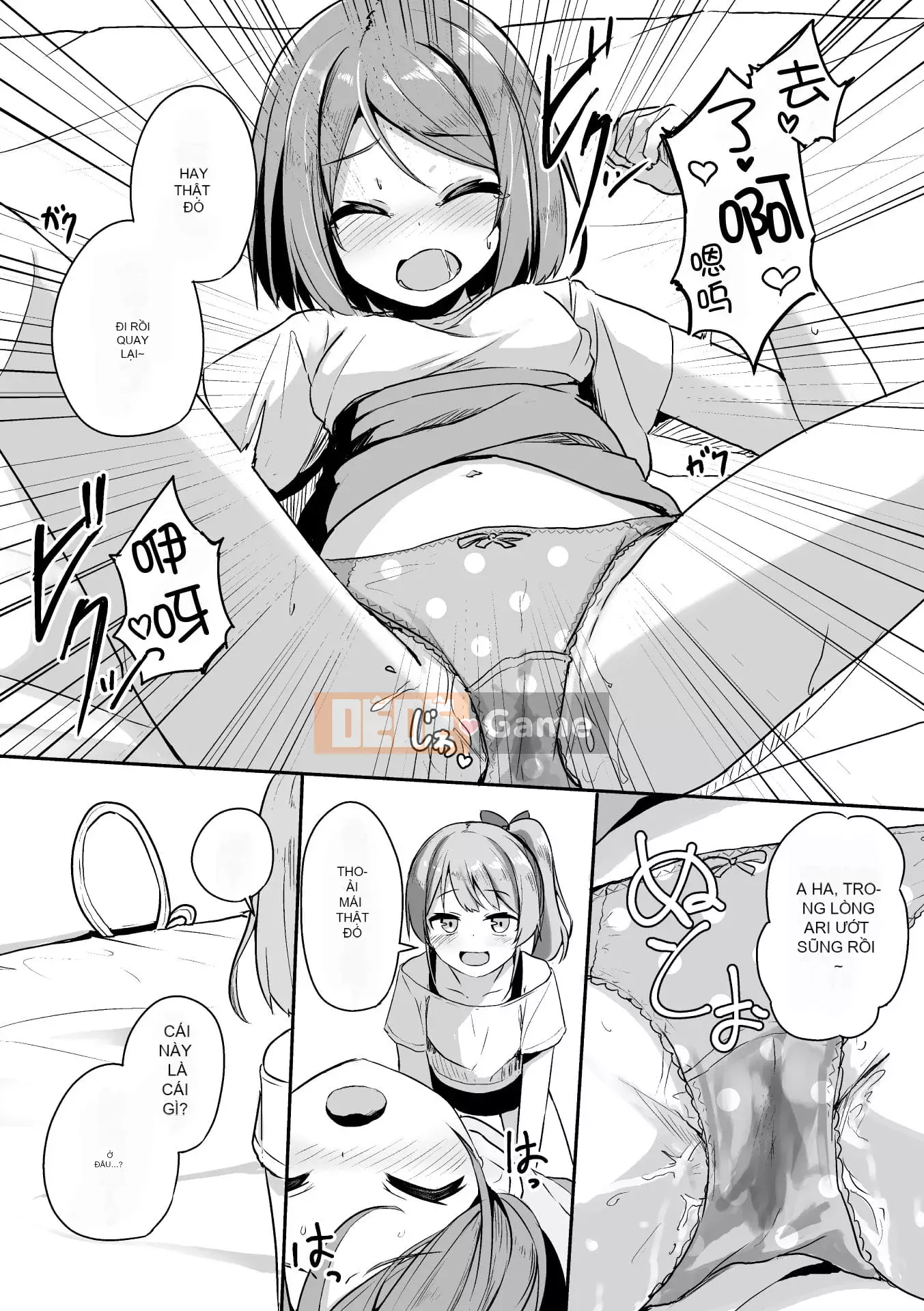 [Tuyển tập] Tạp chí truyện tranh 2D Mesugaki vs Kind Sister Vol.2 [Giọng trong suốt và cặp tiếng Trung] [Kỹ thuật số]