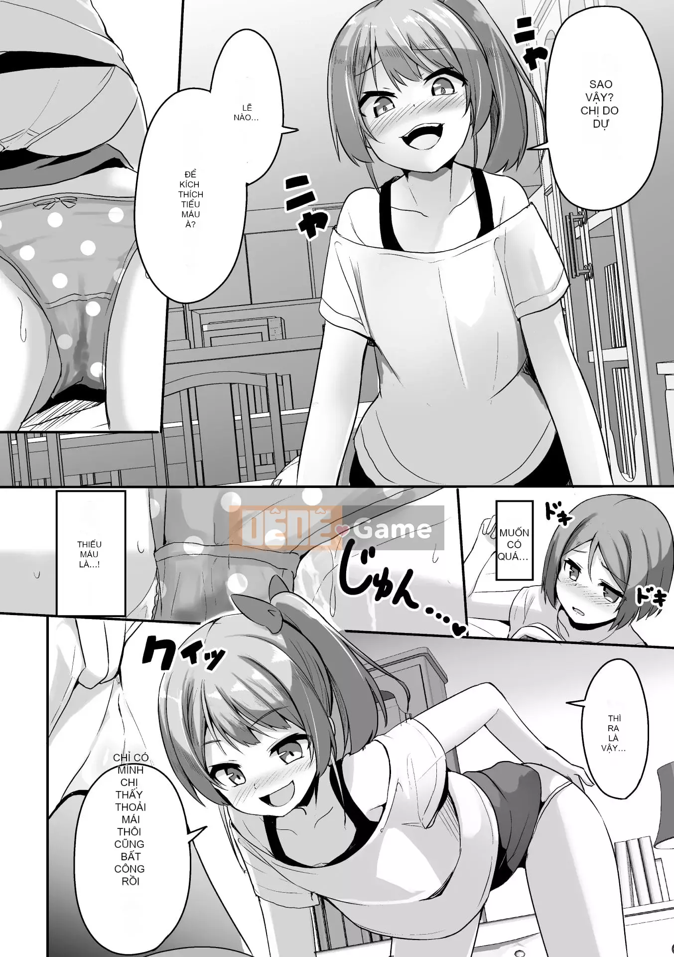 [Tuyển tập] Tạp chí truyện tranh 2D Mesugaki vs Kind Sister Vol.2 [Giọng trong suốt và cặp tiếng Trung] [Kỹ thuật số]