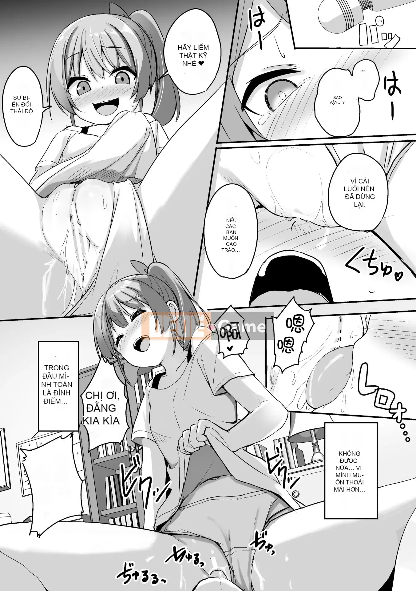 [Tuyển tập] Tạp chí truyện tranh 2D Mesugaki vs Kind Sister Vol.2 [Giọng trong suốt và cặp tiếng Trung] [Kỹ thuật số]