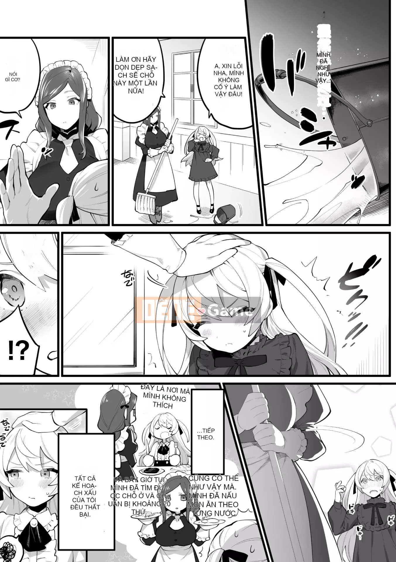 [Tuyển tập] Tạp chí truyện tranh 2D Mesugaki vs Kind Sister Vol.2 [Giọng trong suốt và cặp tiếng Trung] [Kỹ thuật số]