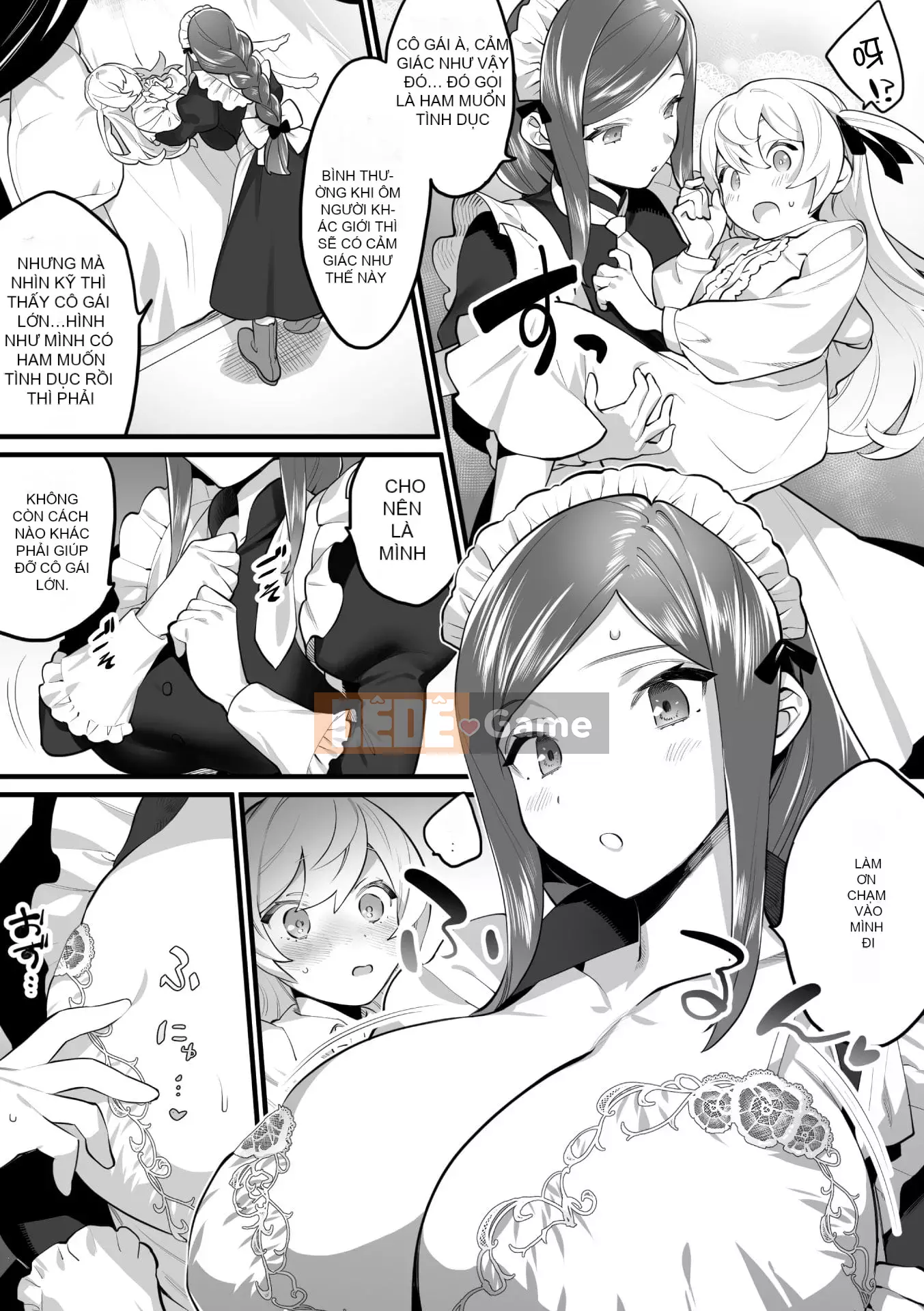 [Tuyển tập] Tạp chí truyện tranh 2D Mesugaki vs Kind Sister Vol.2 [Giọng trong suốt và cặp tiếng Trung] [Kỹ thuật số]