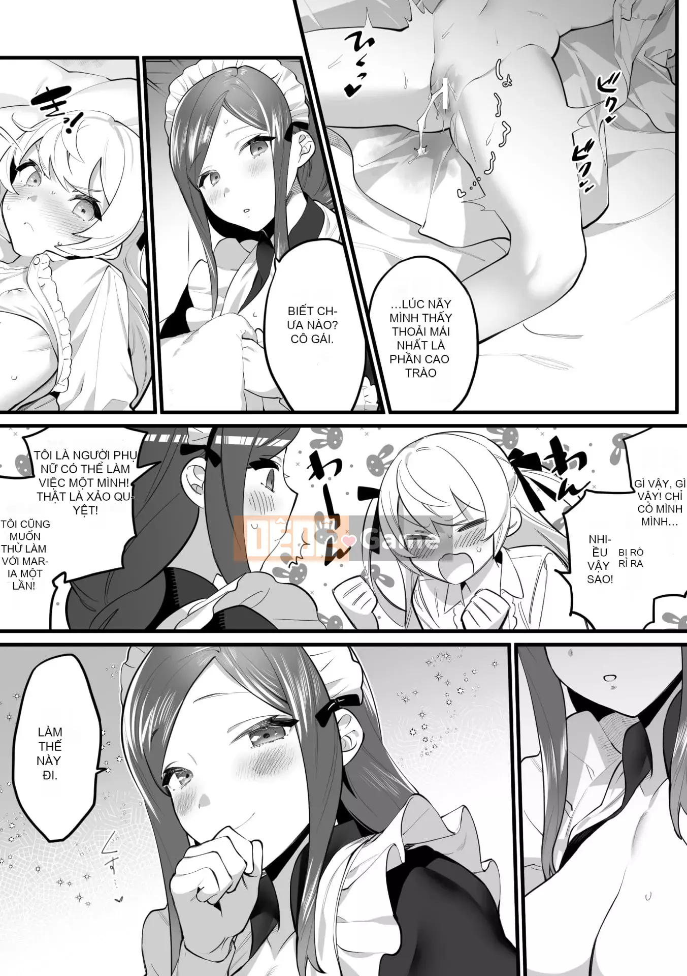 [Tuyển tập] Tạp chí truyện tranh 2D Mesugaki vs Kind Sister Vol.2 [Giọng trong suốt và cặp tiếng Trung] [Kỹ thuật số]