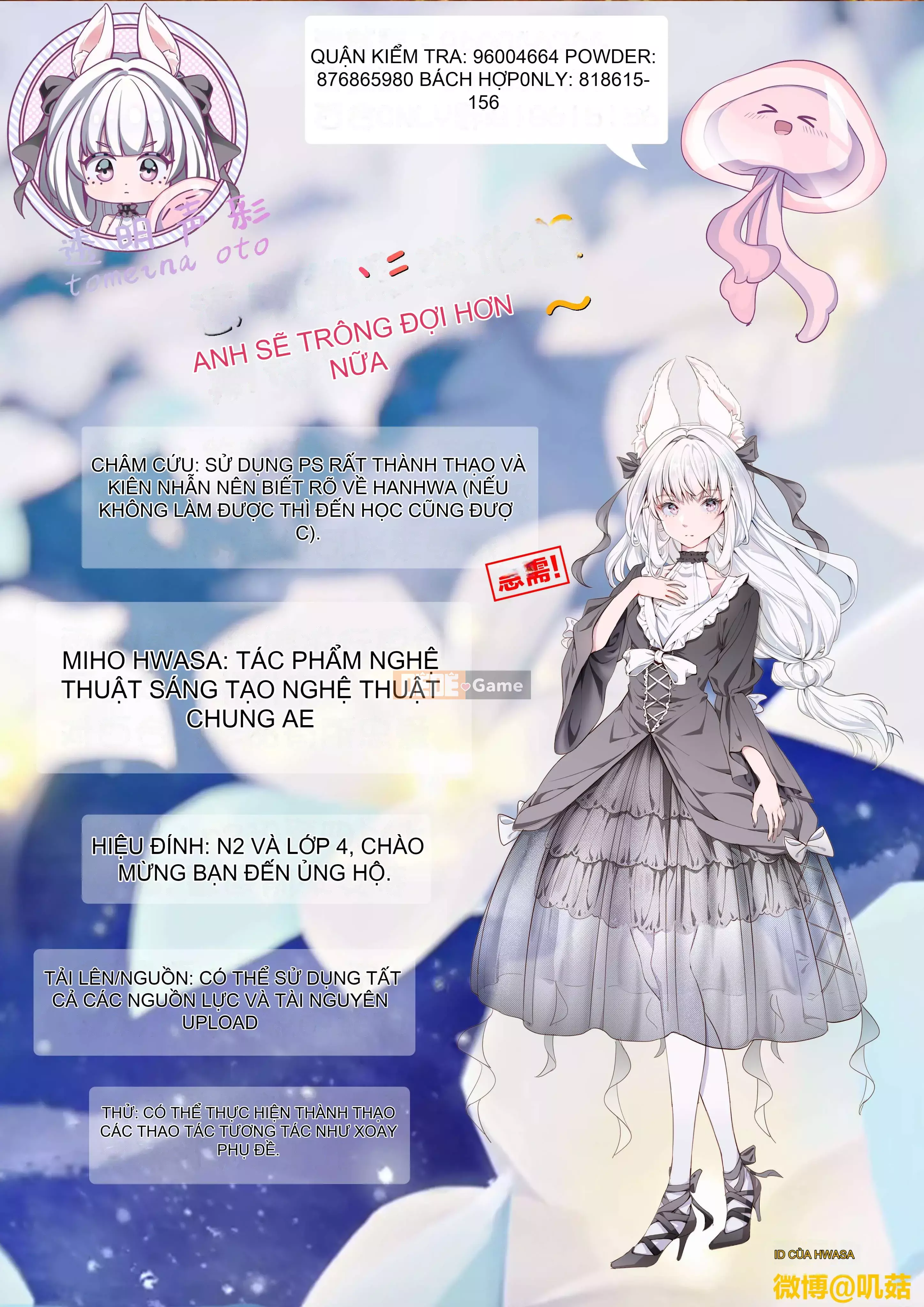 [Tuyển tập] Tạp chí truyện tranh 2D Mesugaki vs Kind Sister Vol.2 [Giọng trong suốt và cặp tiếng Trung] [Kỹ thuật số]