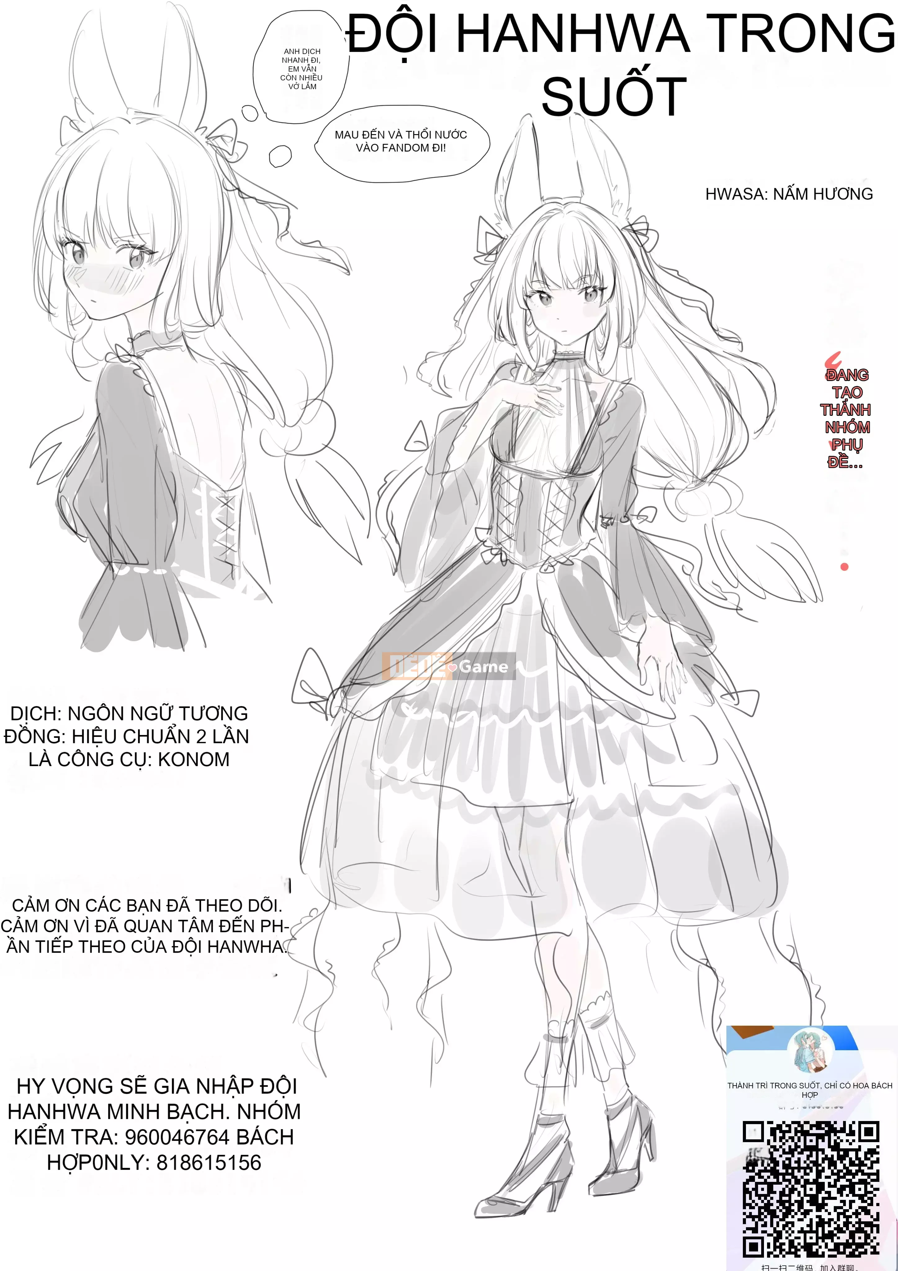 [Tuyển tập] Tạp chí truyện tranh 2D Mesugaki vs Kind Sister Vol.2 [Giọng trong suốt và cặp tiếng Trung] [Kỹ thuật số]