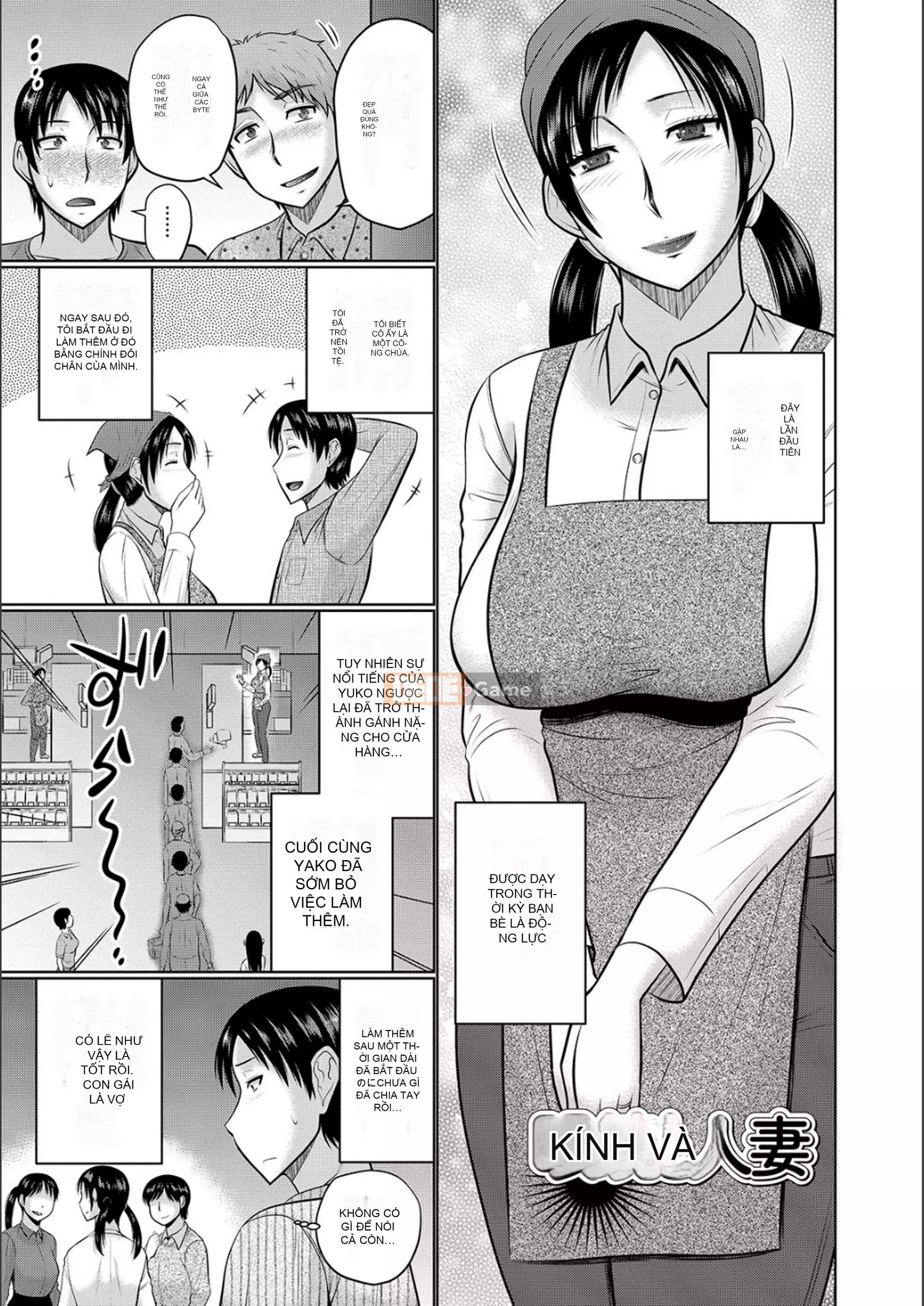 [Momoya Hatakeyama] Người phụ nữ đã có gia đình sống ở nhà bên cạnh và muốn quan hệ tình dục