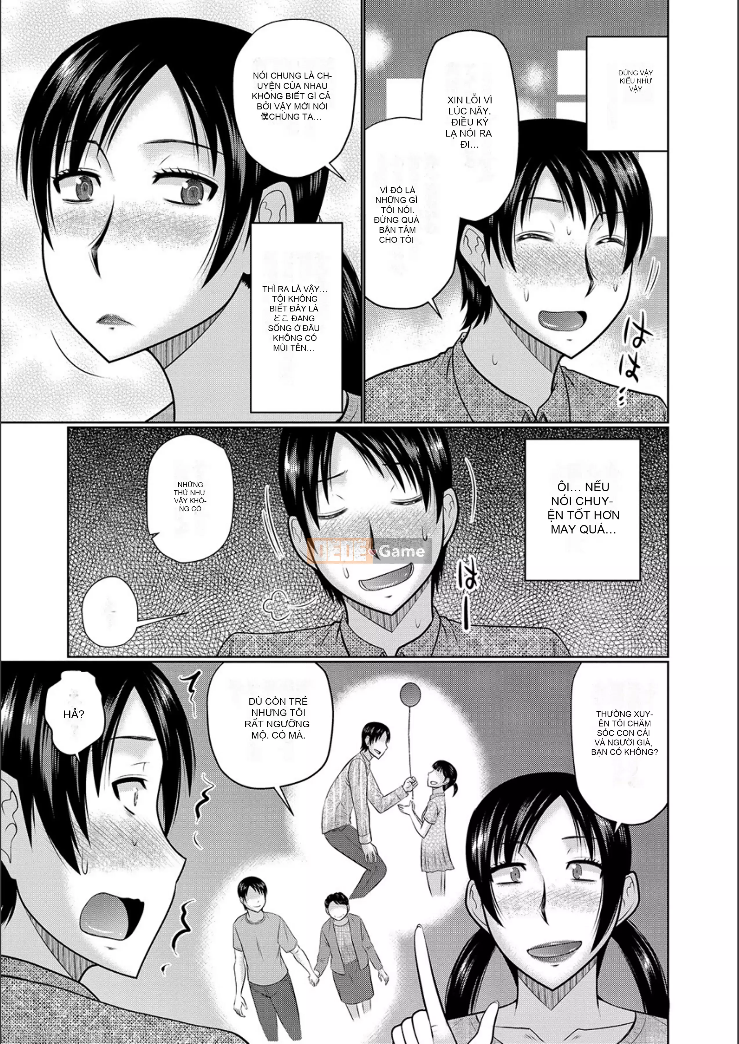 [Momoya Hatakeyama] Người phụ nữ đã có gia đình sống ở nhà bên cạnh và muốn quan hệ tình dục