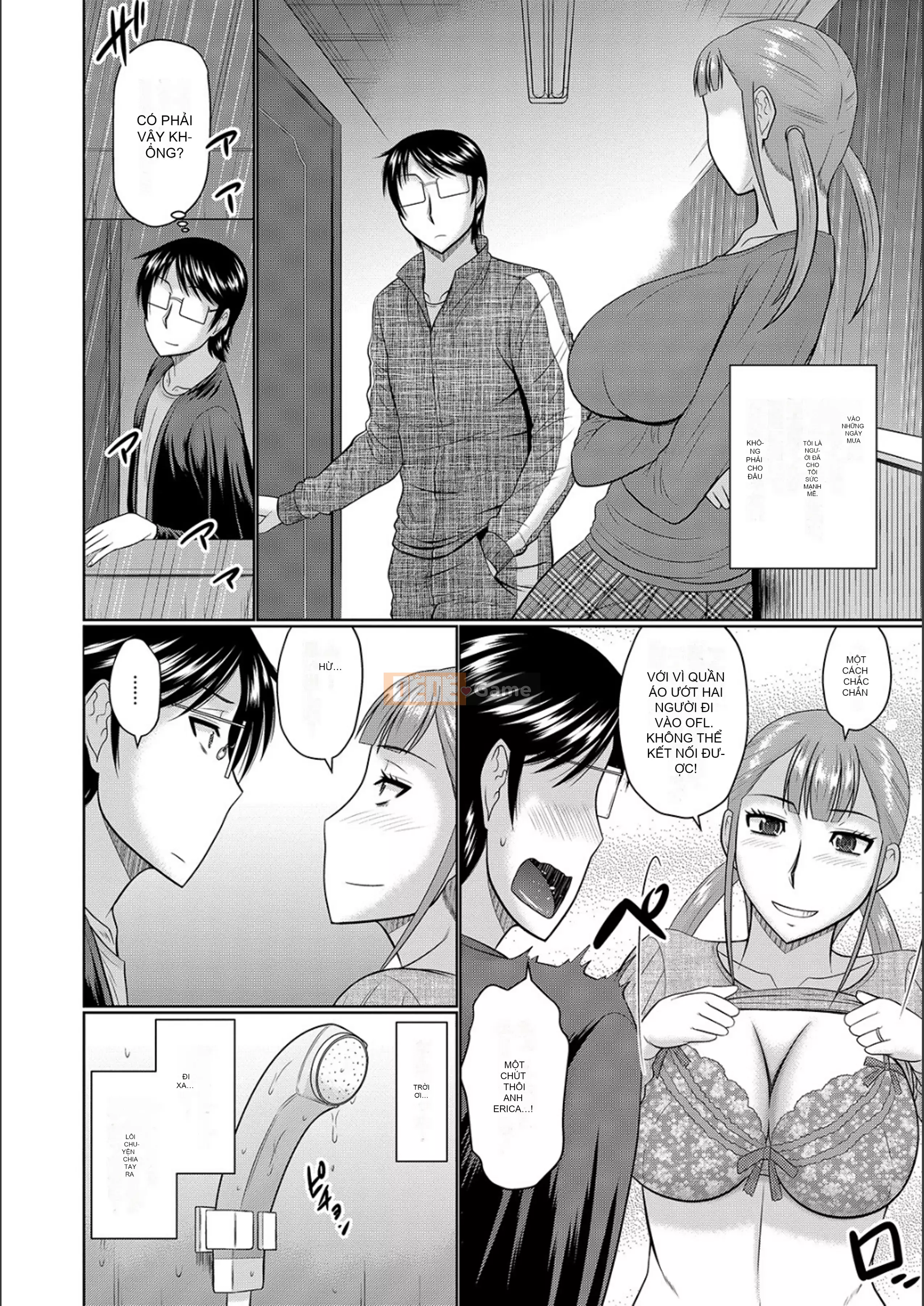 [Momoya Hatakeyama] Người phụ nữ đã có gia đình sống ở nhà bên cạnh và muốn quan hệ tình dục