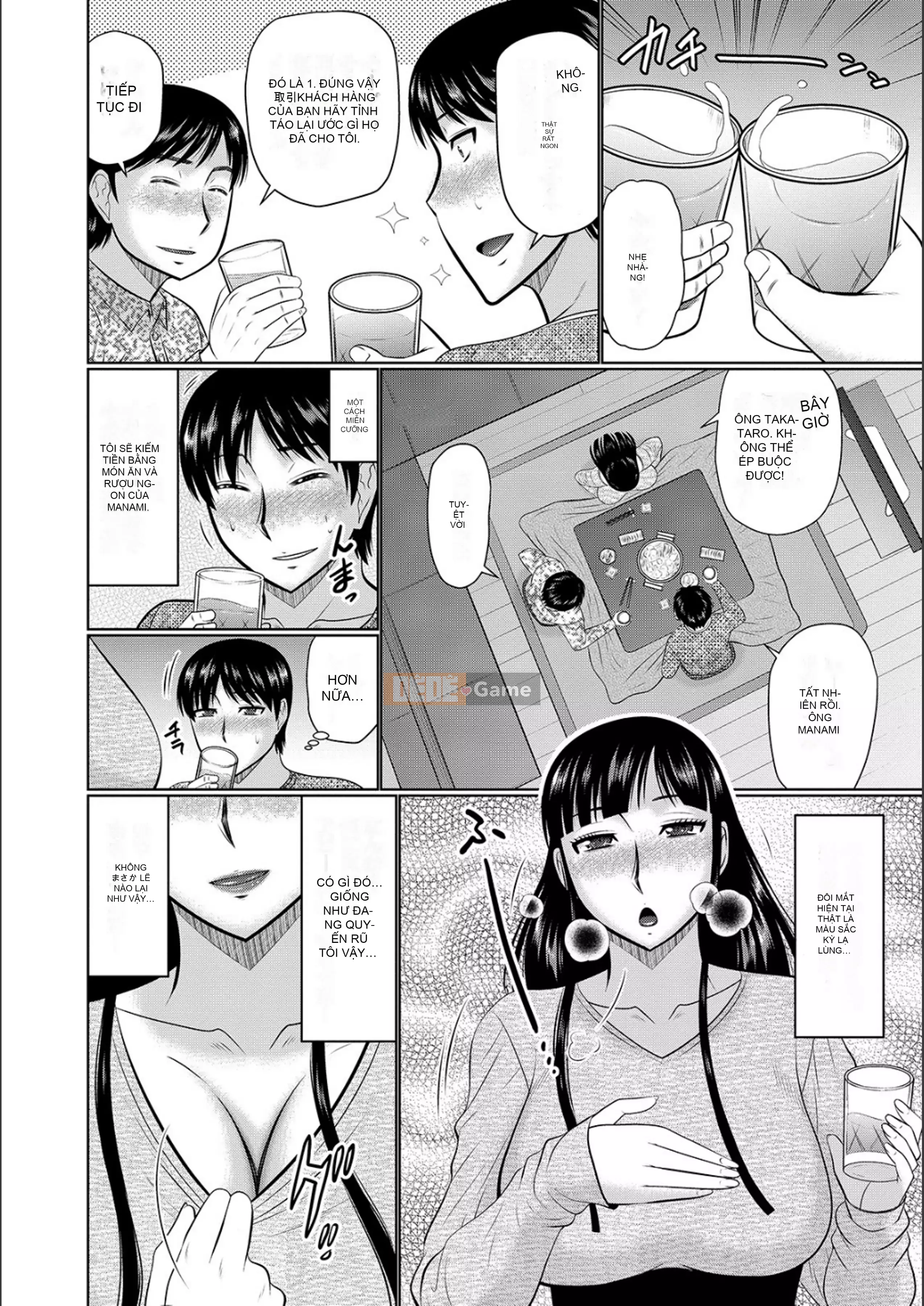 [Momoya Hatakeyama] Người phụ nữ đã có gia đình sống ở nhà bên cạnh và muốn quan hệ tình dục