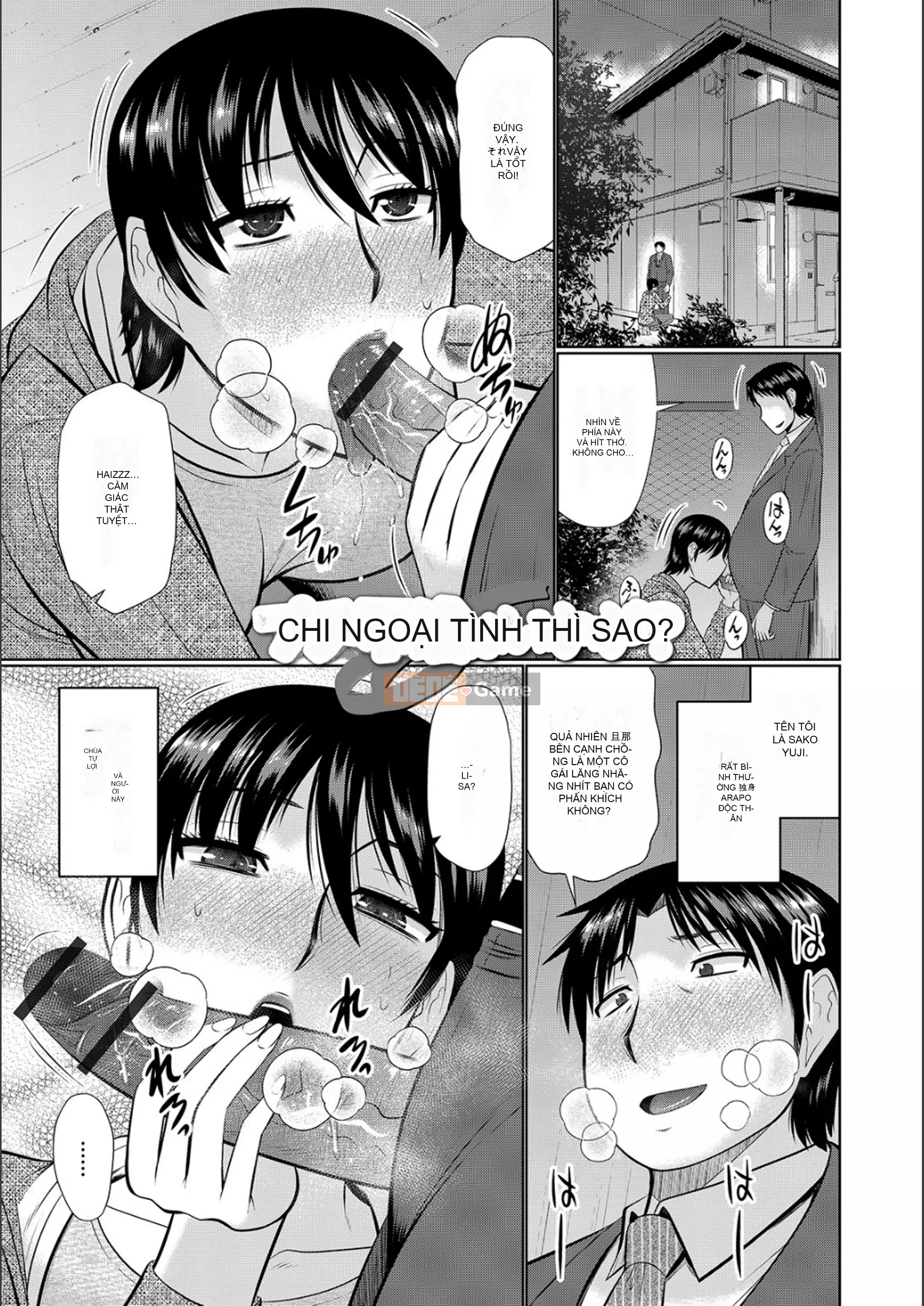 [Momoya Hatakeyama] Người phụ nữ đã có gia đình sống ở nhà bên cạnh và muốn quan hệ tình dục