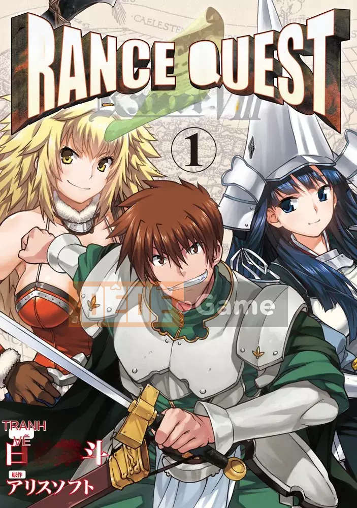[Shirane Daito x Alice Soft] Nhiệm vụ Lance Tập 01