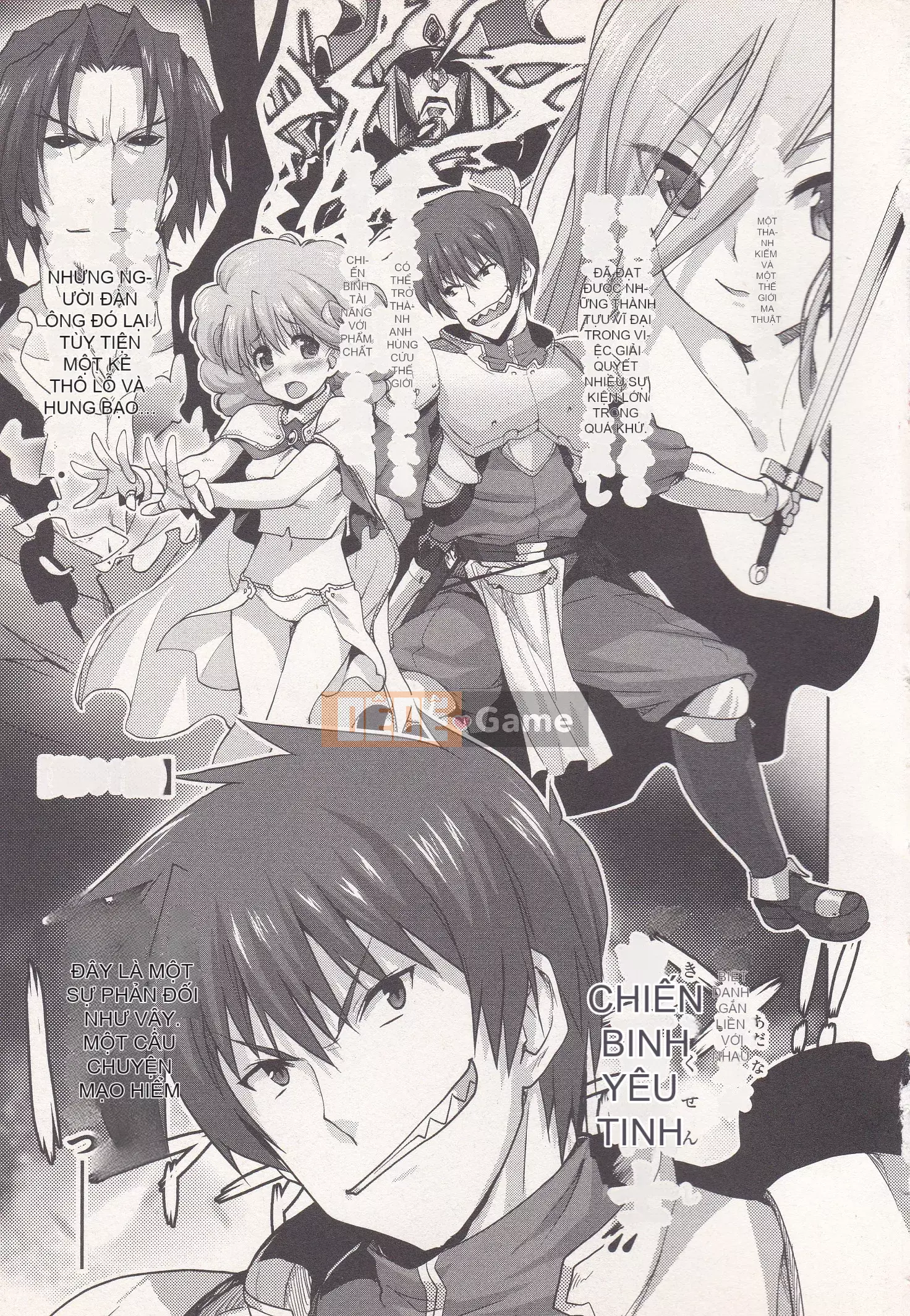 [Shirane Daito x Alice Soft] Nhiệm vụ Lance Tập 01