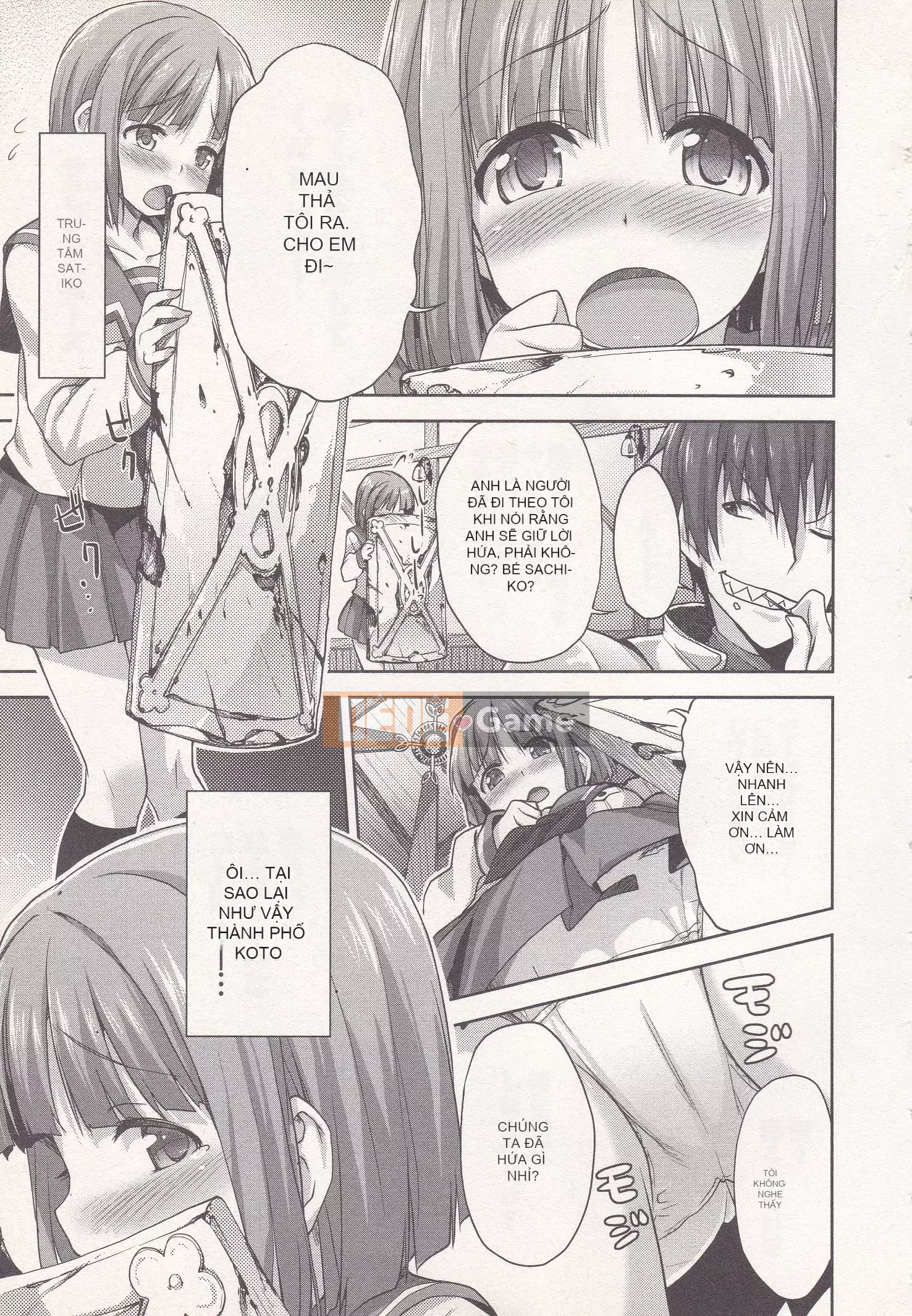 [Shirane Daito x Alice Soft] Nhiệm vụ Lance Tập 01