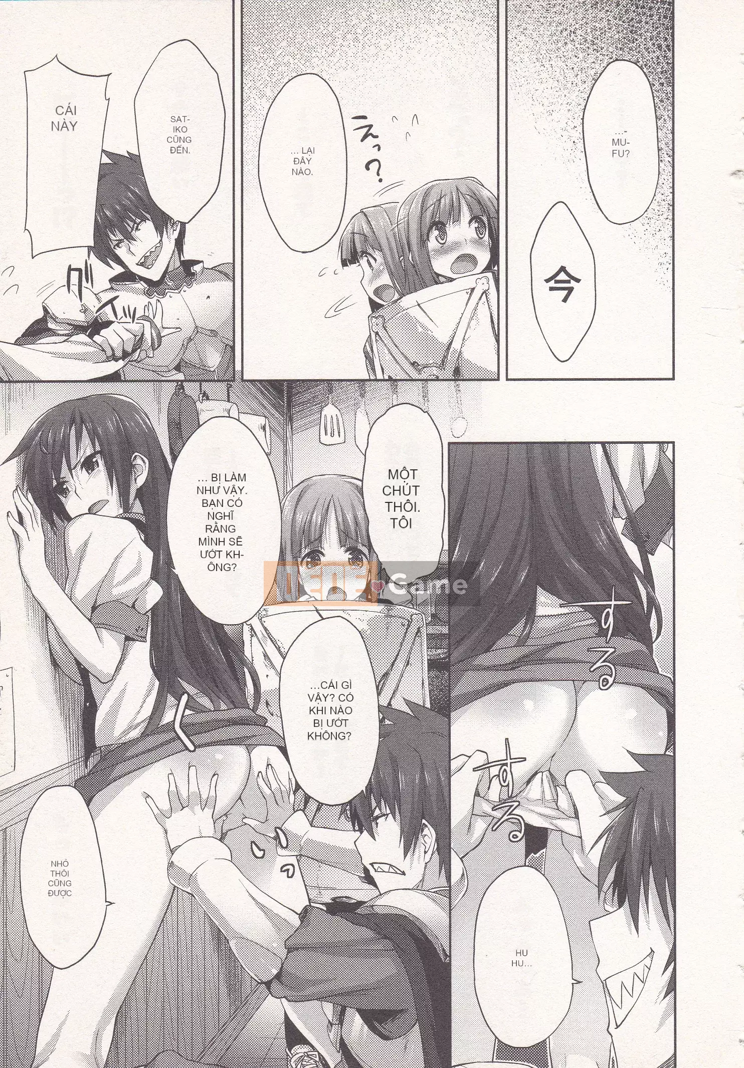 [Shirane Daito x Alice Soft] Nhiệm vụ Lance Tập 01