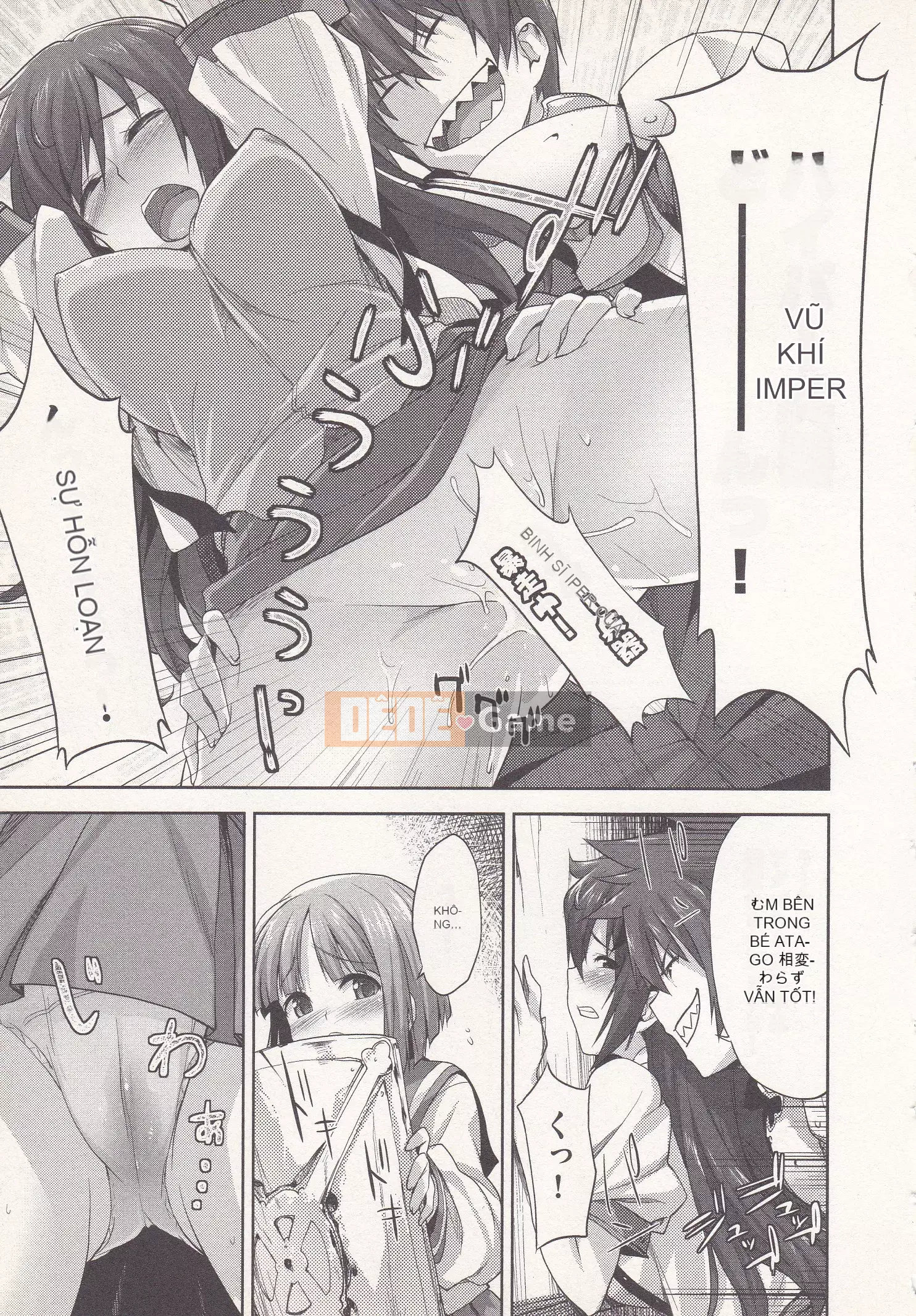 [Shirane Daito x Alice Soft] Nhiệm vụ Lance Tập 01