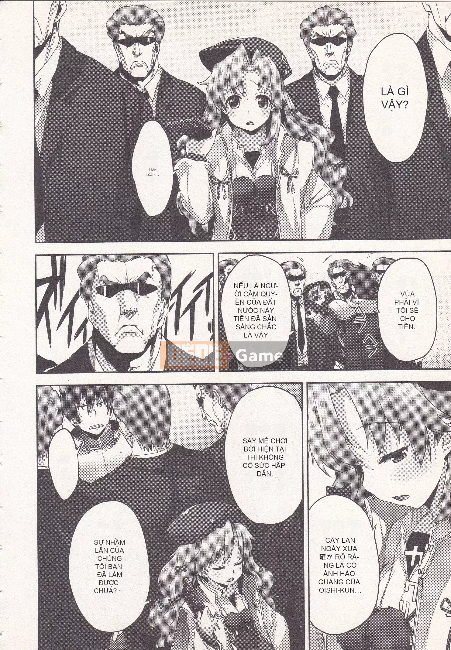 [Shirane Daito x Alice Soft] Nhiệm vụ Lance Tập 01