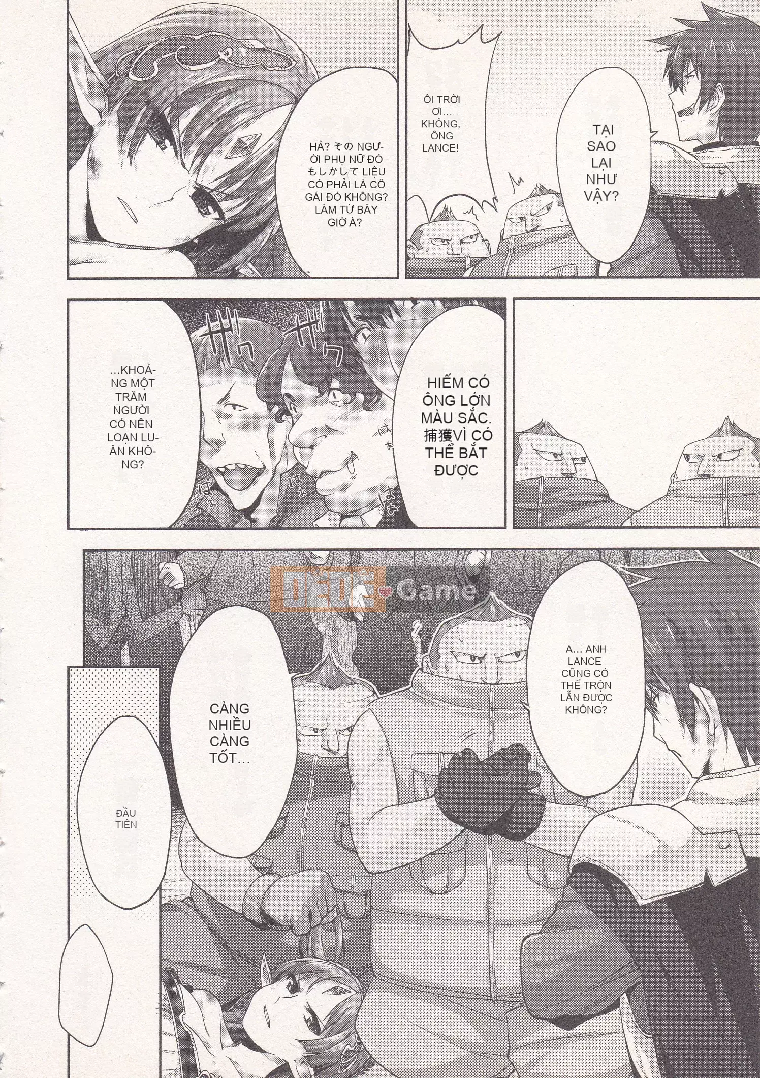 [Shirane Daito x Alice Soft] Nhiệm vụ Lance Tập 01