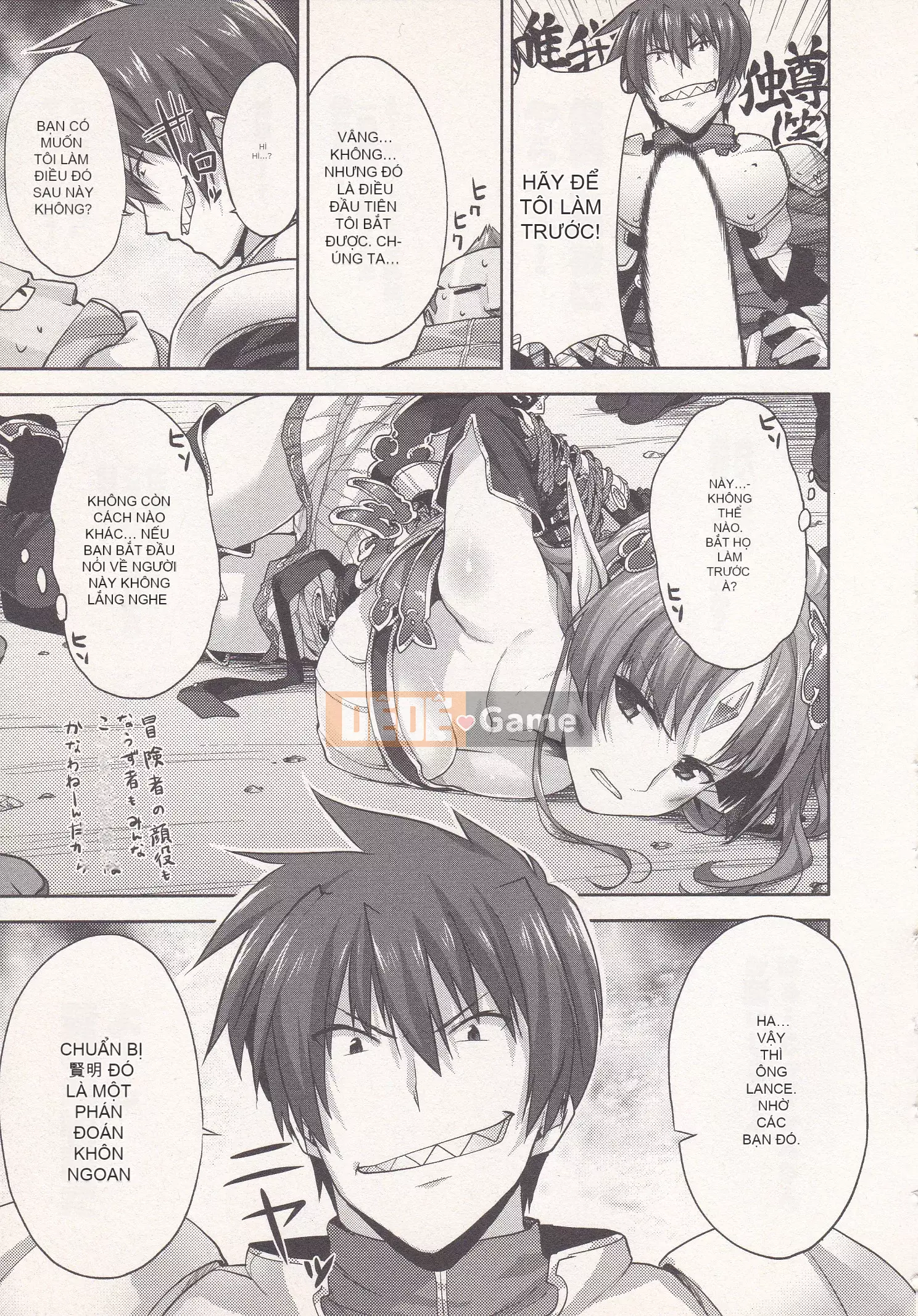 [Shirane Daito x Alice Soft] Nhiệm vụ Lance Tập 01