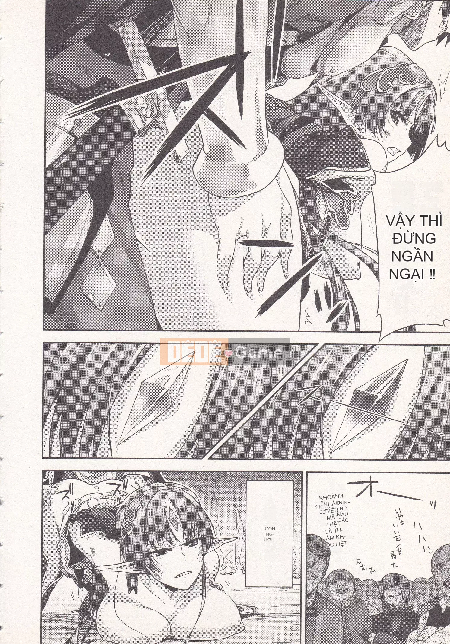 [Shirane Daito x Alice Soft] Nhiệm vụ Lance Tập 01