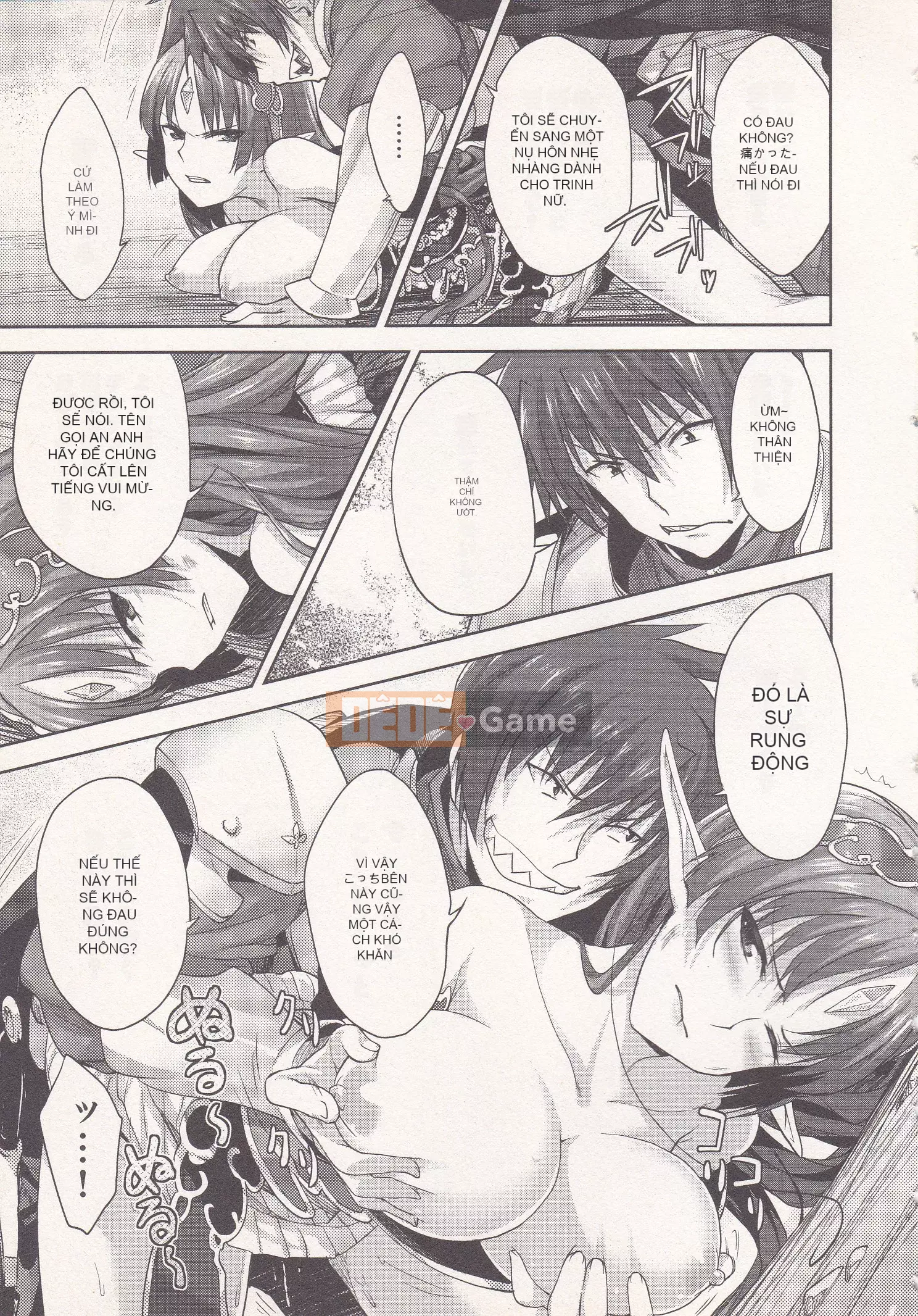 [Shirane Daito x Alice Soft] Nhiệm vụ Lance Tập 01