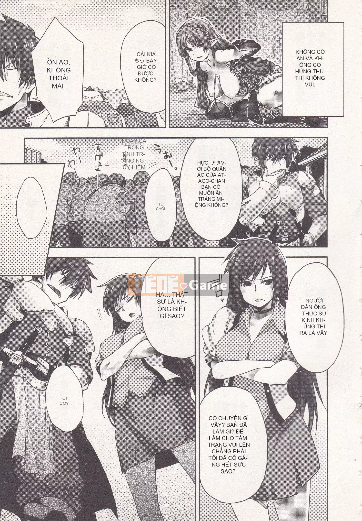 [Shirane Daito x Alice Soft] Nhiệm vụ Lance Tập 01